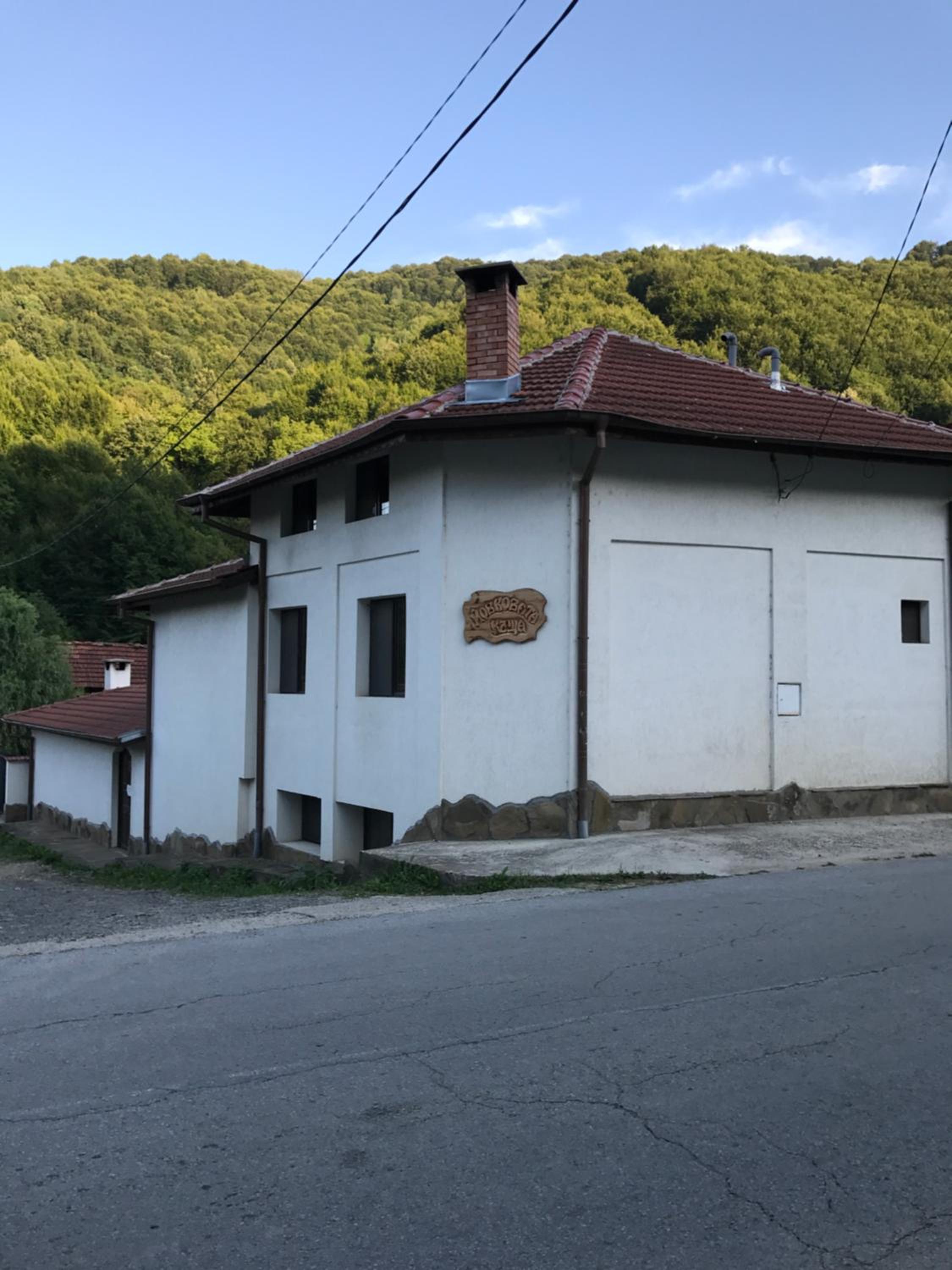 Yovkovata Kyshta