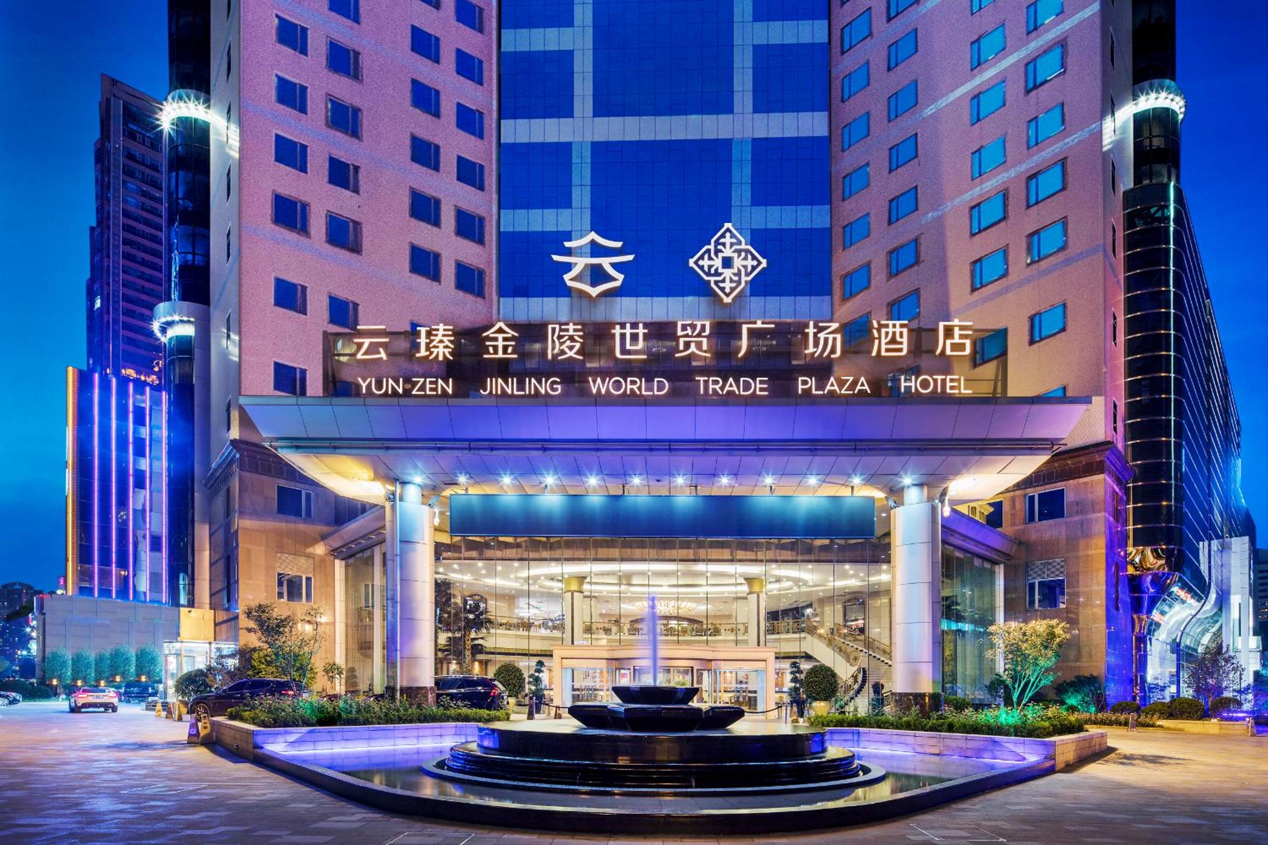 Yun-Zen Jinling World Trade Plaza Hotel