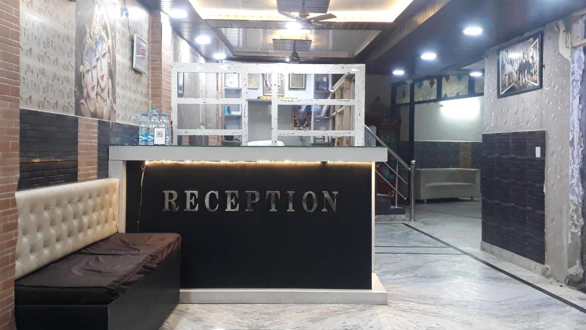 hotel reception