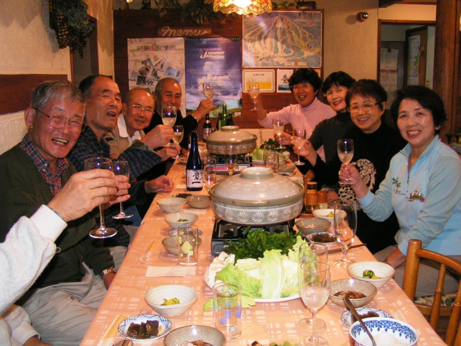 Madarao Elm Pension