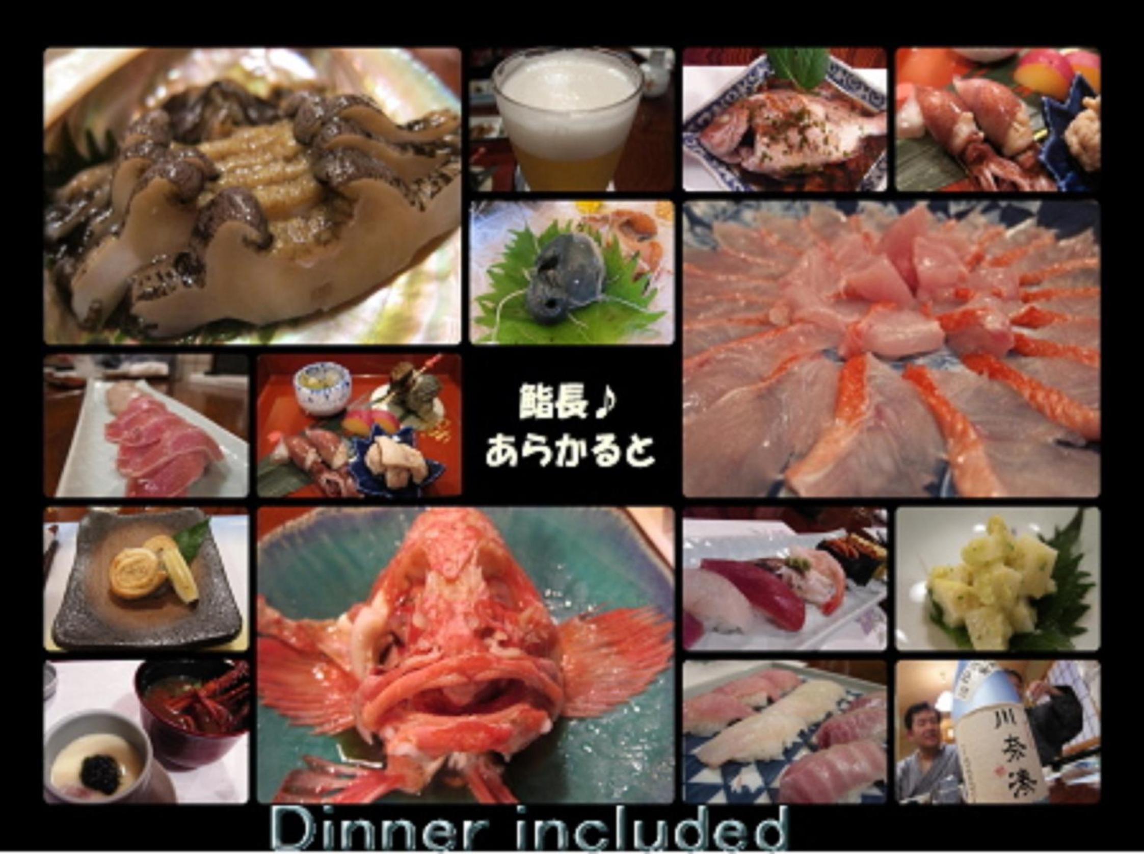 Daitokuji Sushicho view 5