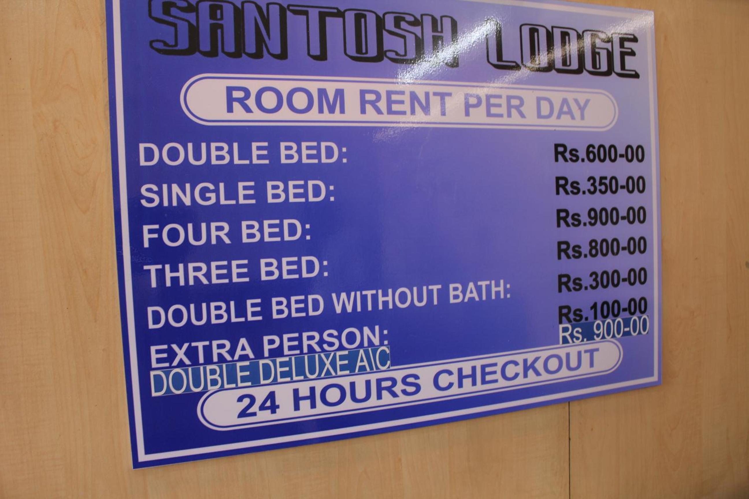 Santosh Lodge view 4
