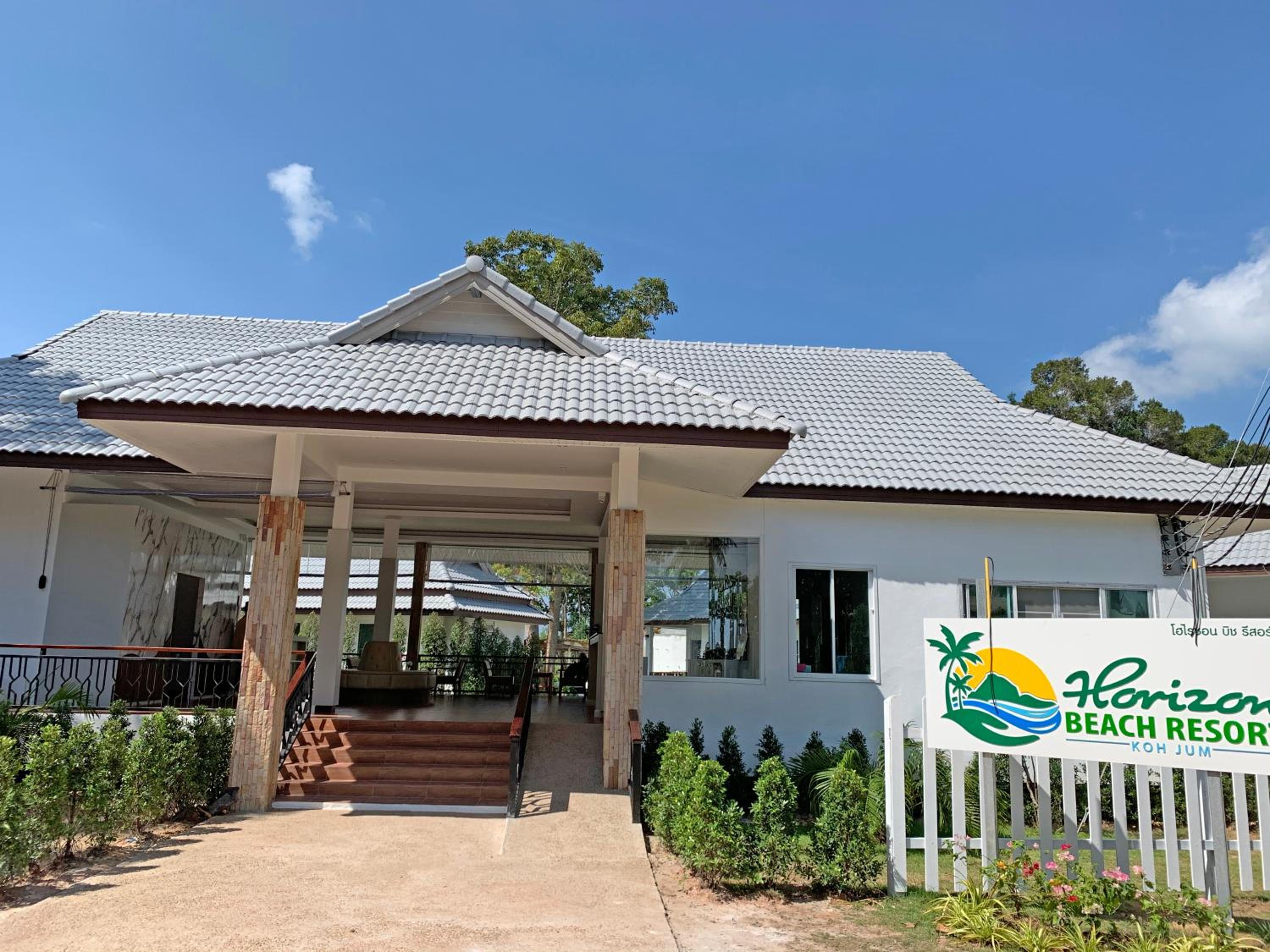 Hotel Horizon Beach Resort Koh Jum - Image 1