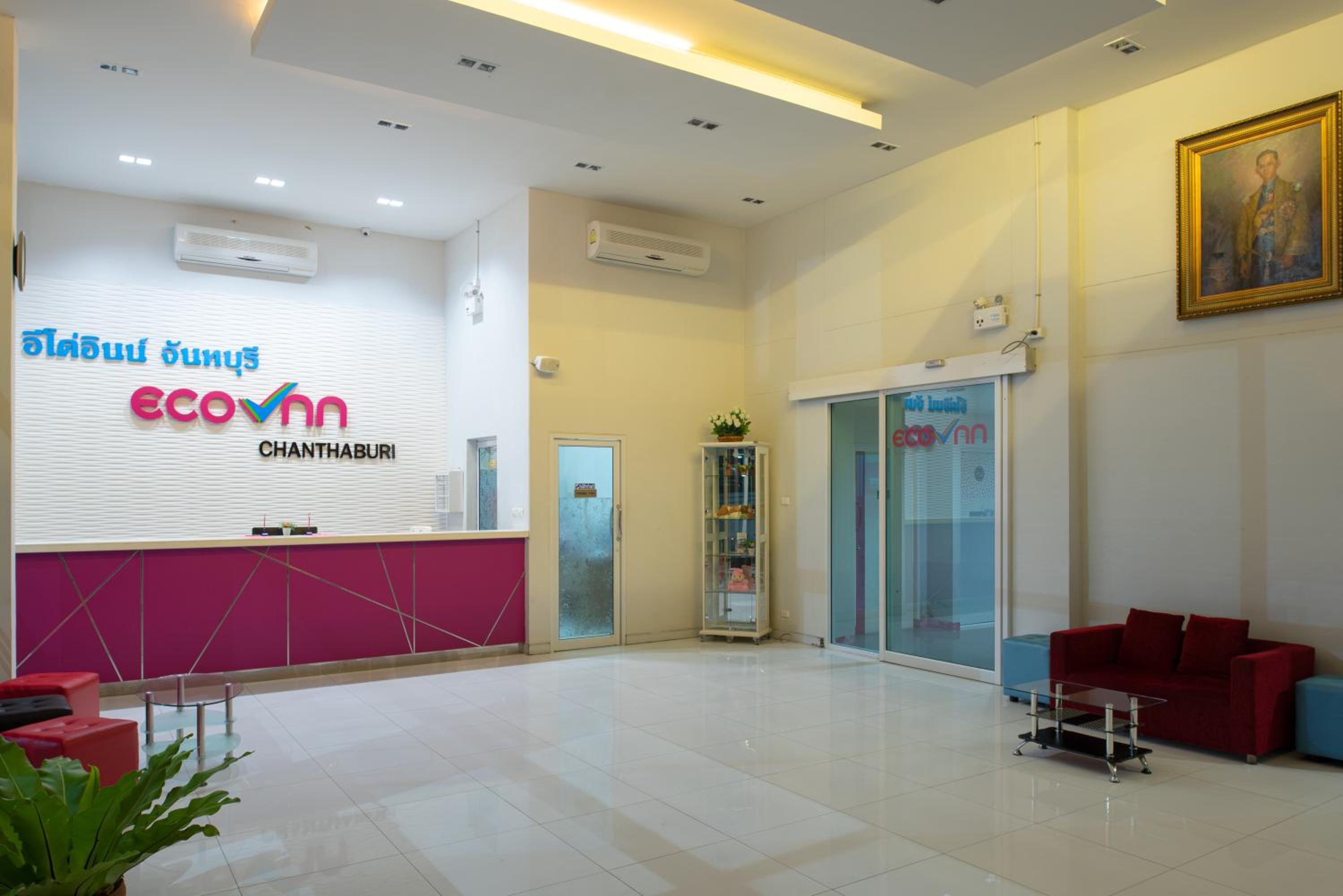hotel reception