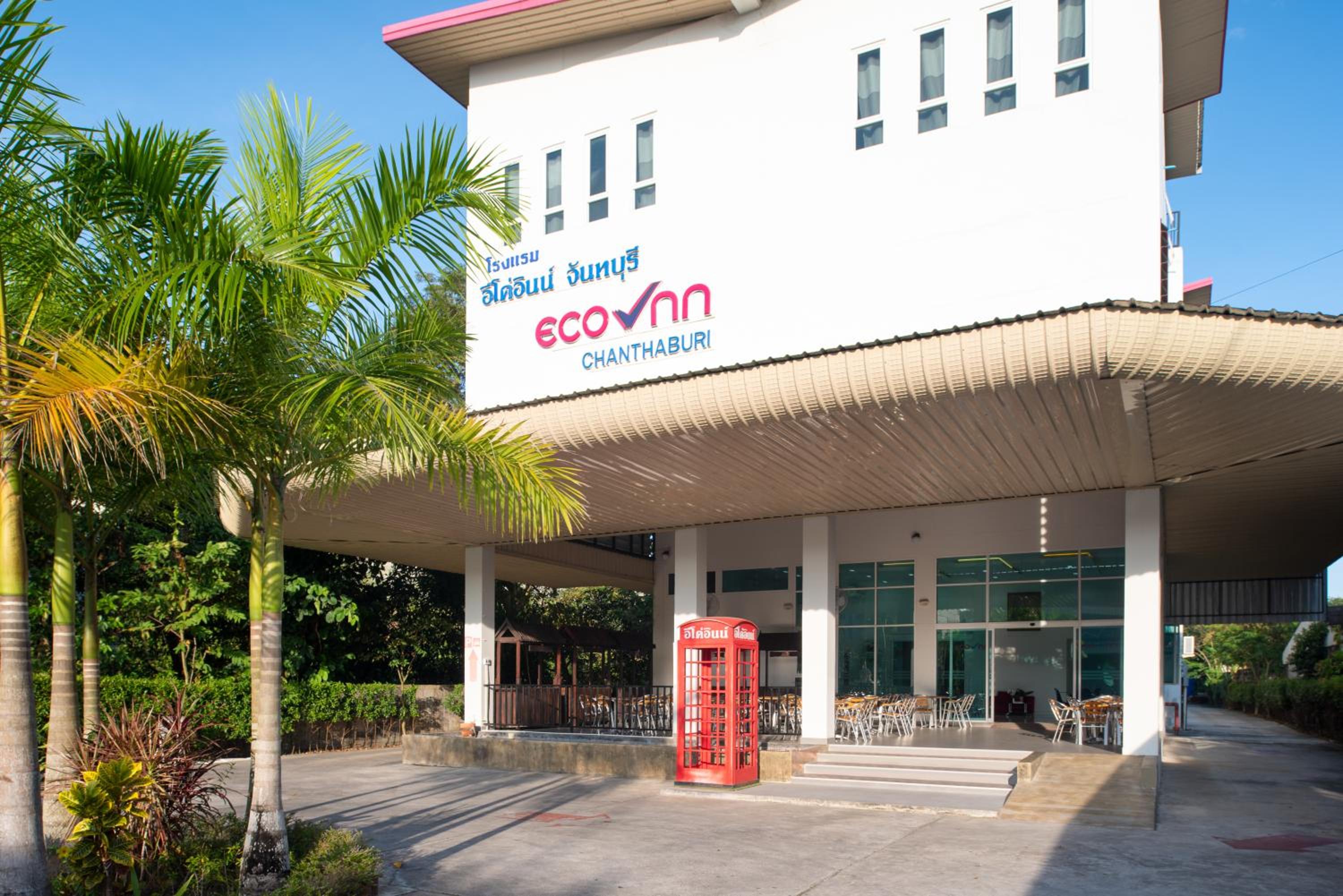 hotel building
