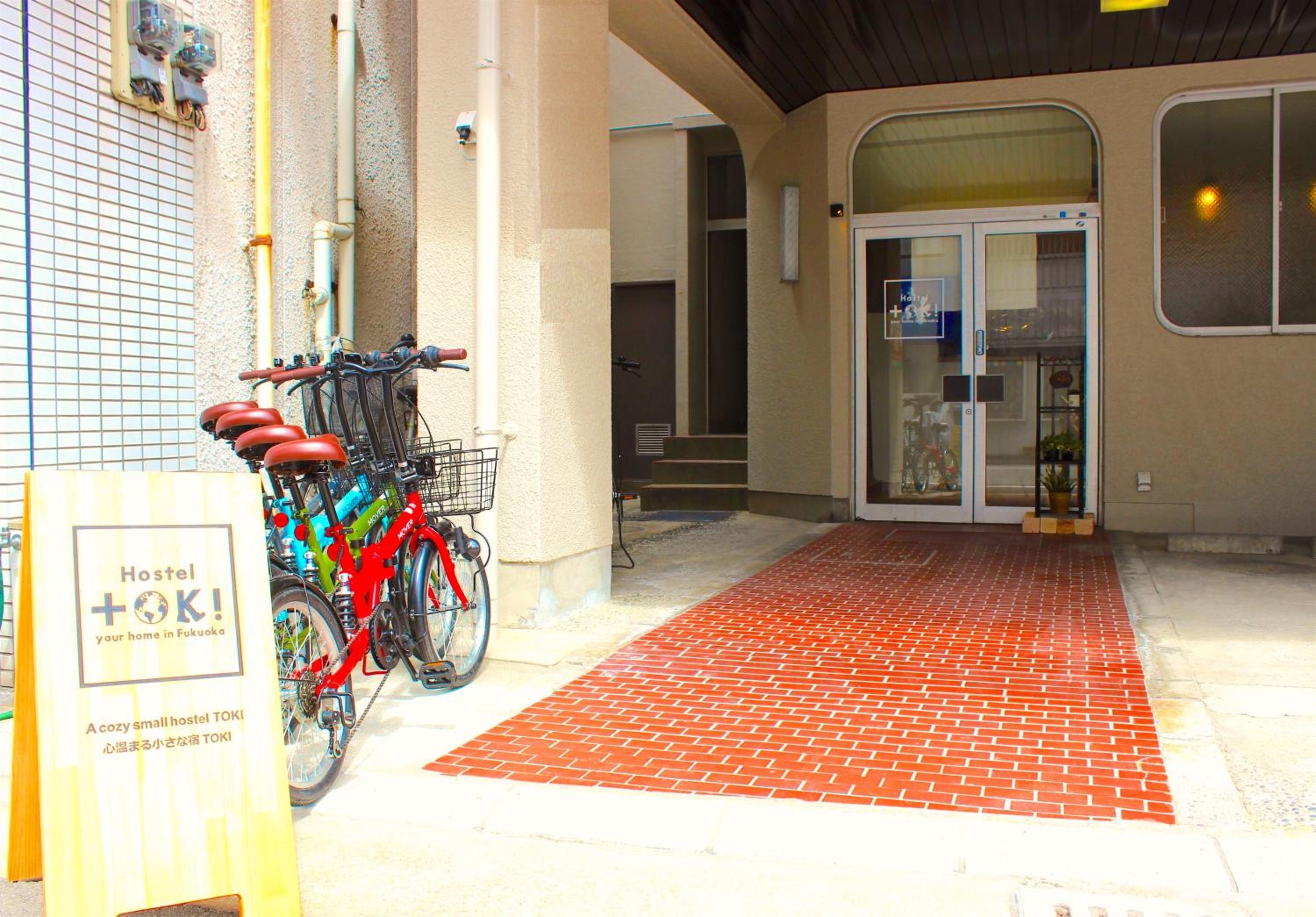 Hotel Hostel TOKI - Image 1