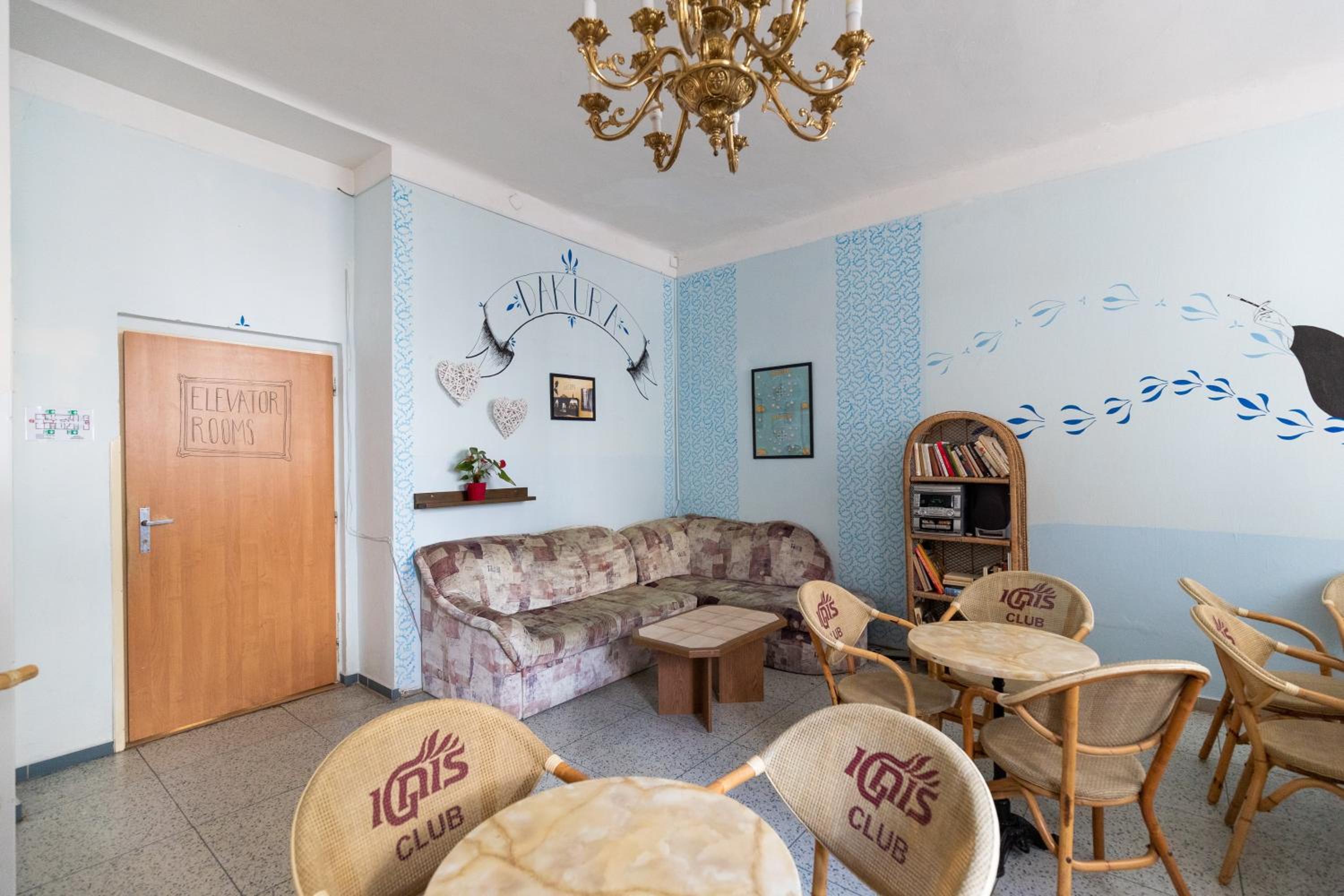 Hostel Dakura