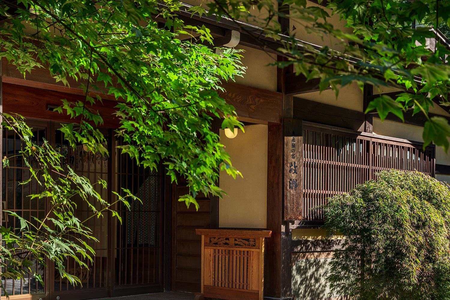 Furusato view 3