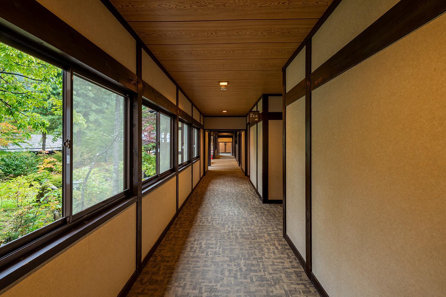 Furusato view 2