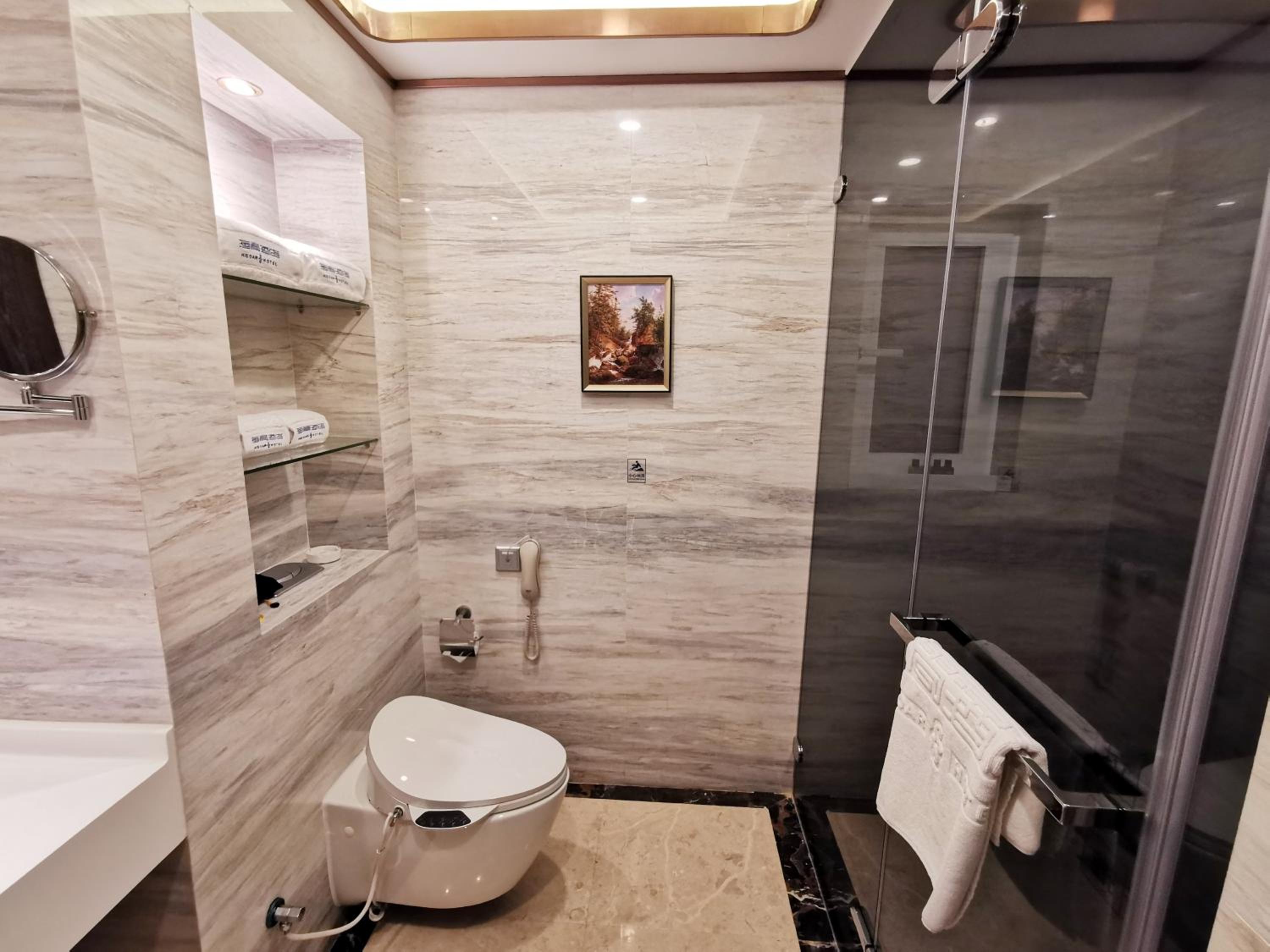 Shenzhen Bay Hisoar Hotel
