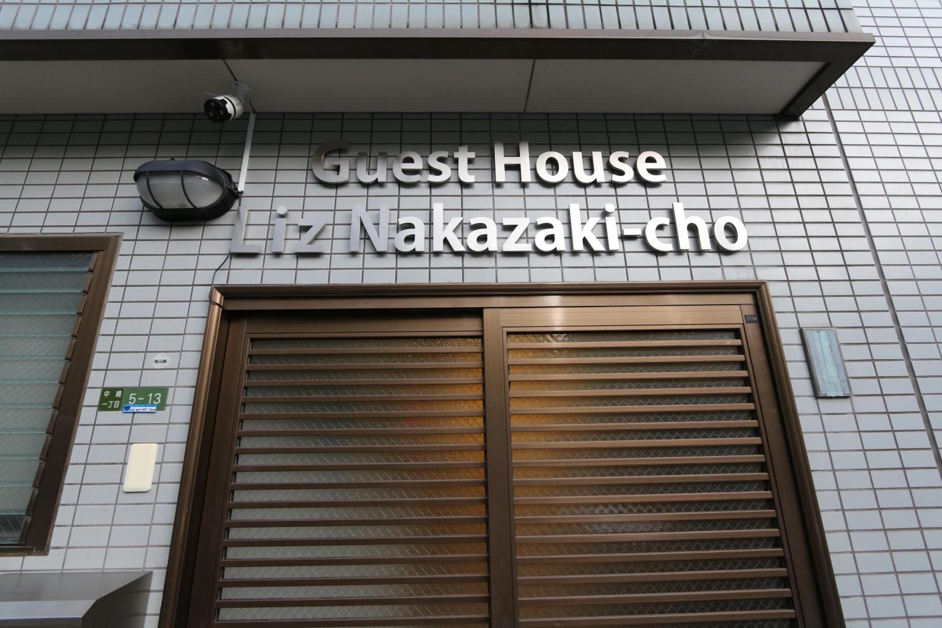 Liz2 Guest House Liz Nakazakicho