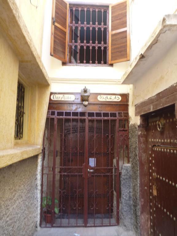 Dar Aida