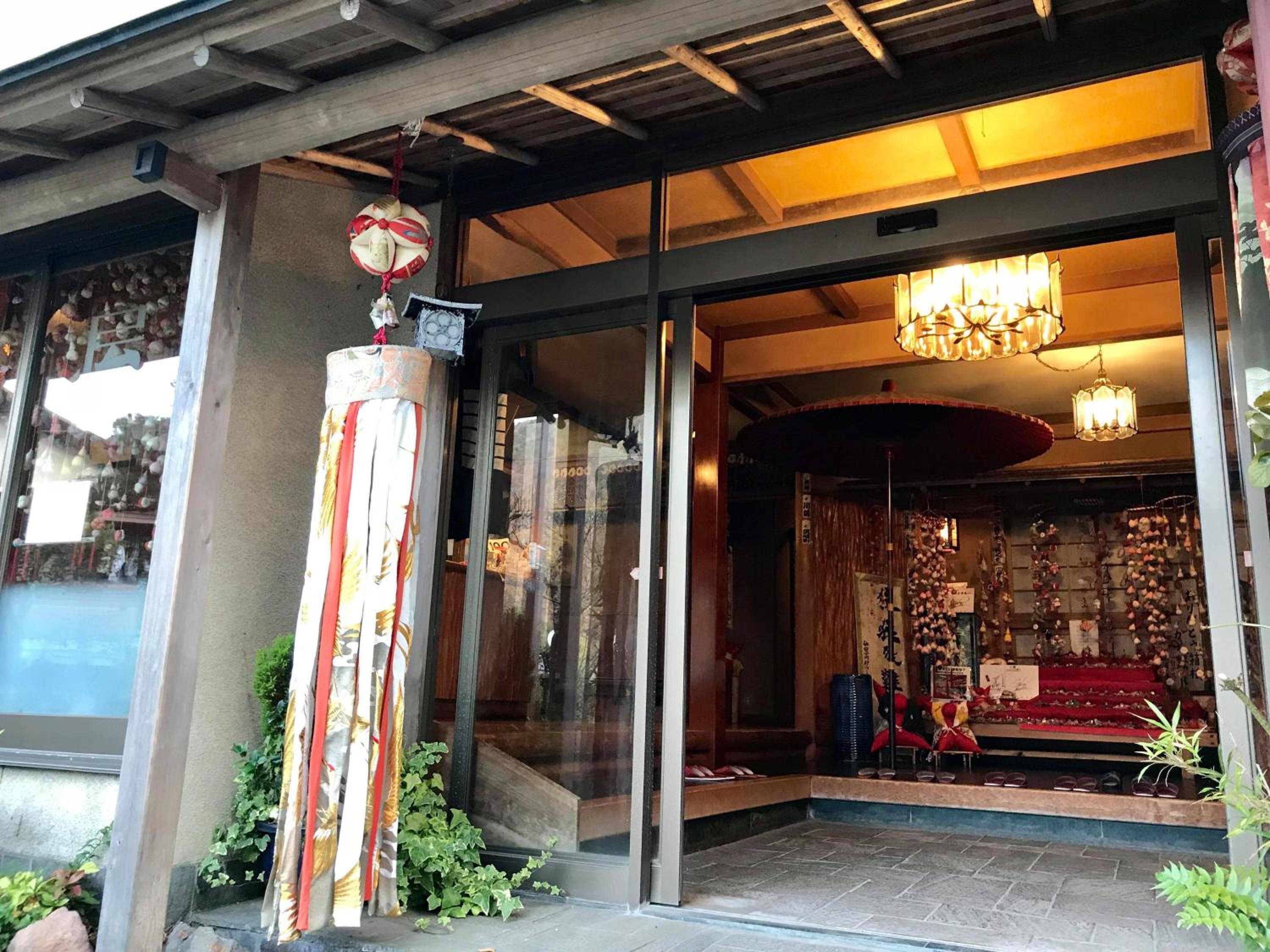 Tsukinoya view 4
