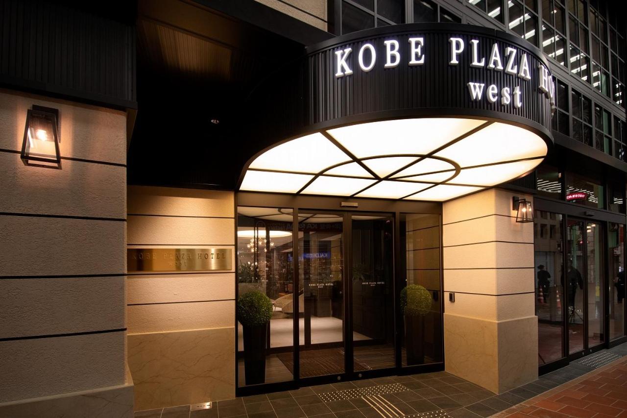 Hotel Kobe Plaza Hotel West - Image 1