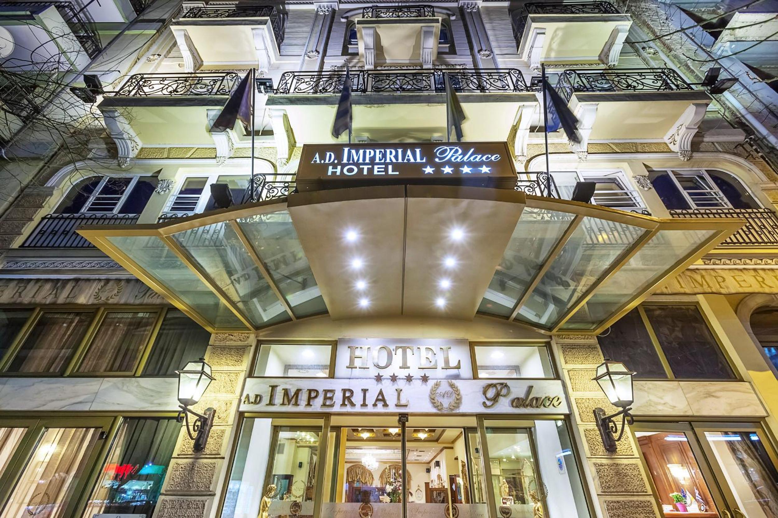 Hotel Imperial Palace Classical Hotel Thessaloniki - Image 1