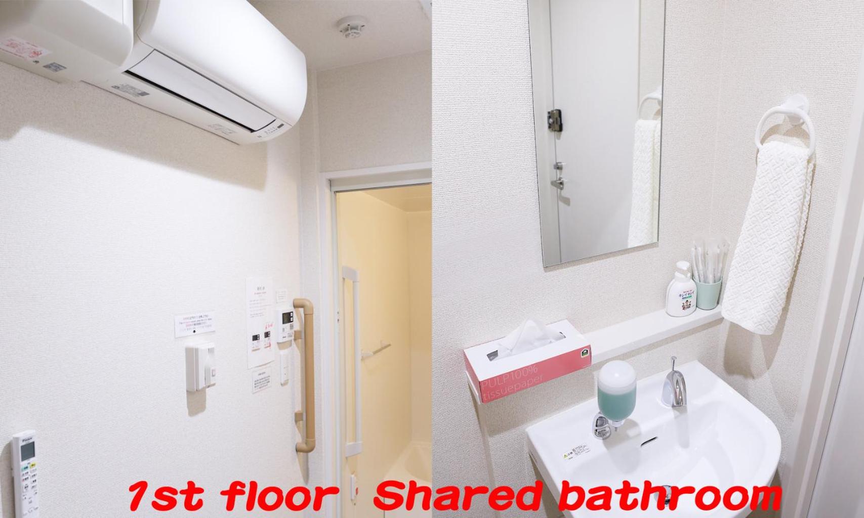 Connect Inn