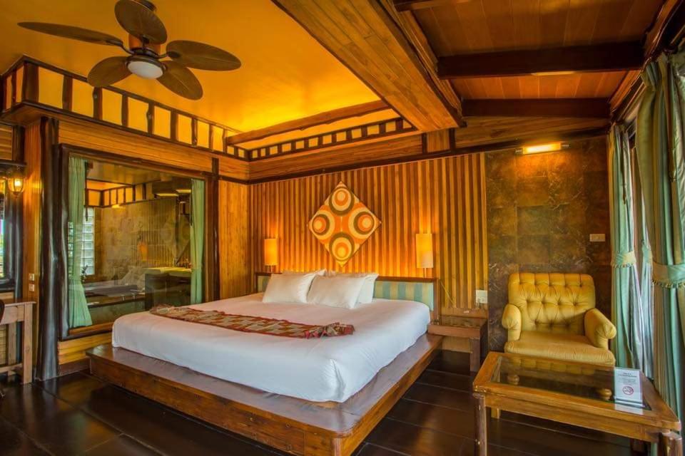 Parama Koh Chang