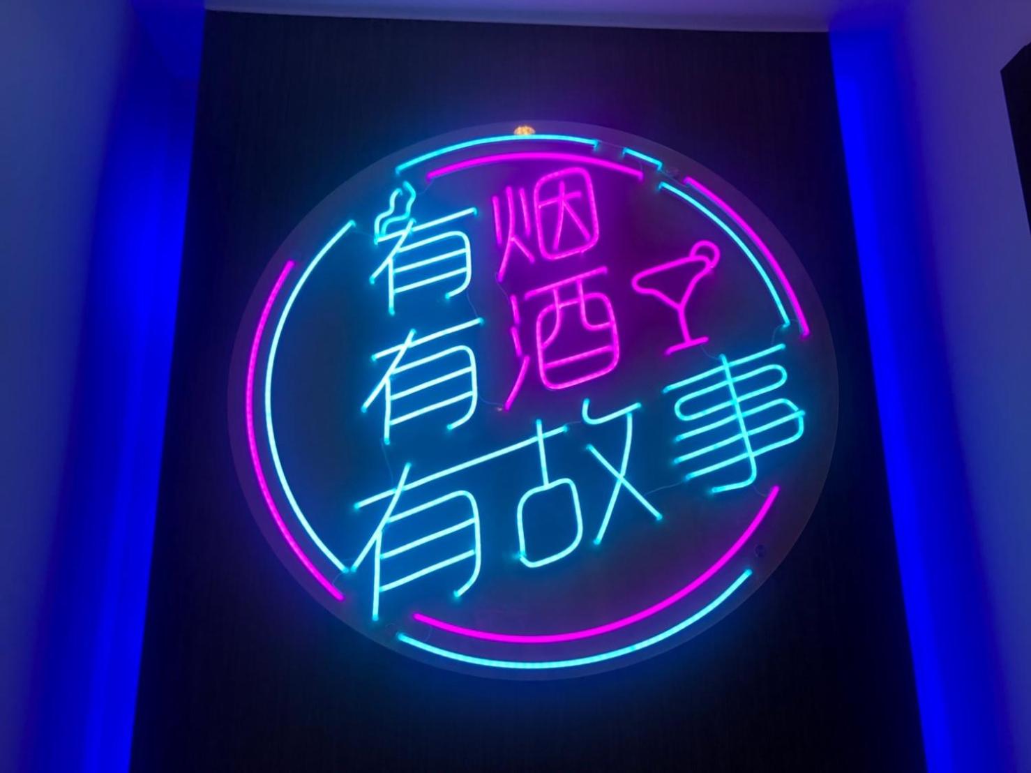Yosemite Motel - Taiyuan Branch