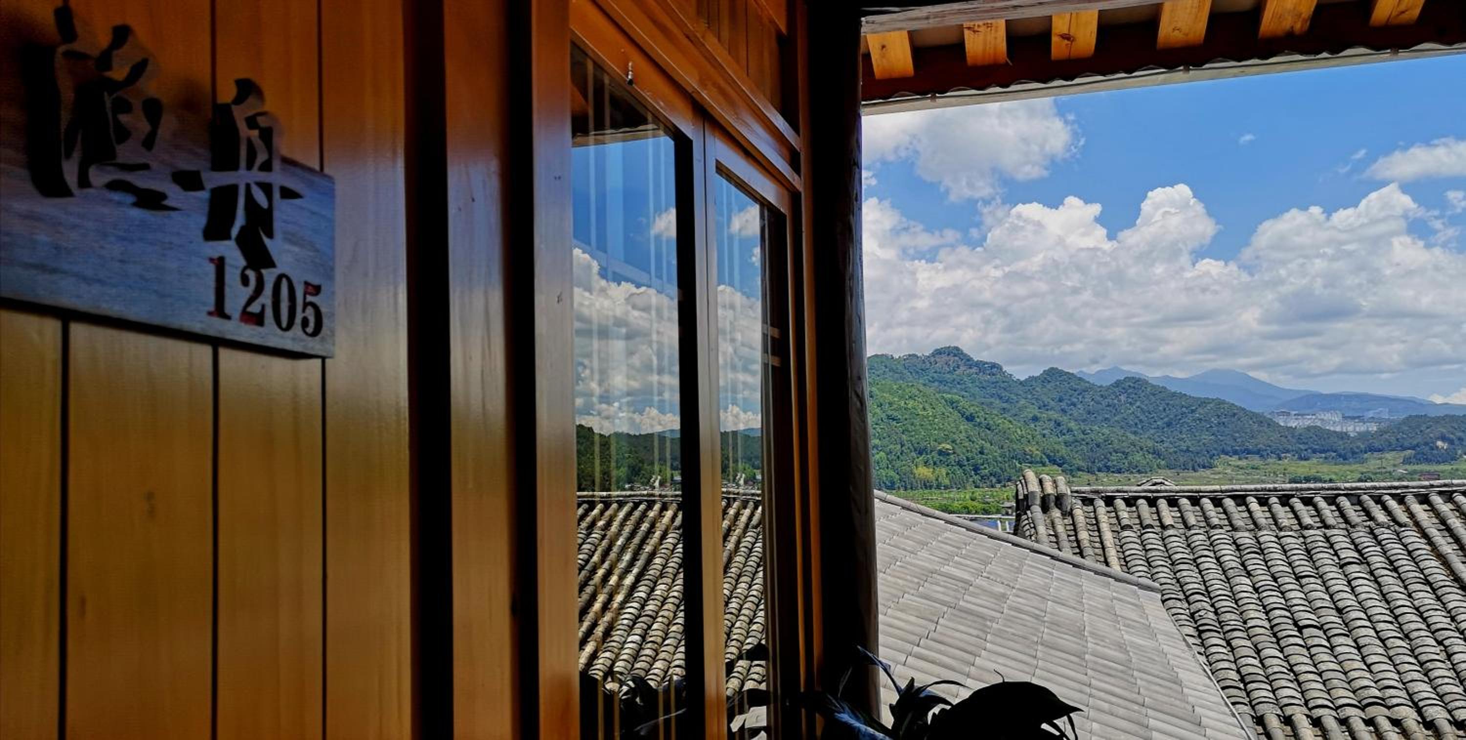 Shan Ju Qiu Ming Floral Hotel in Tengchong 花筑 腾冲山居秋暝精品客栈