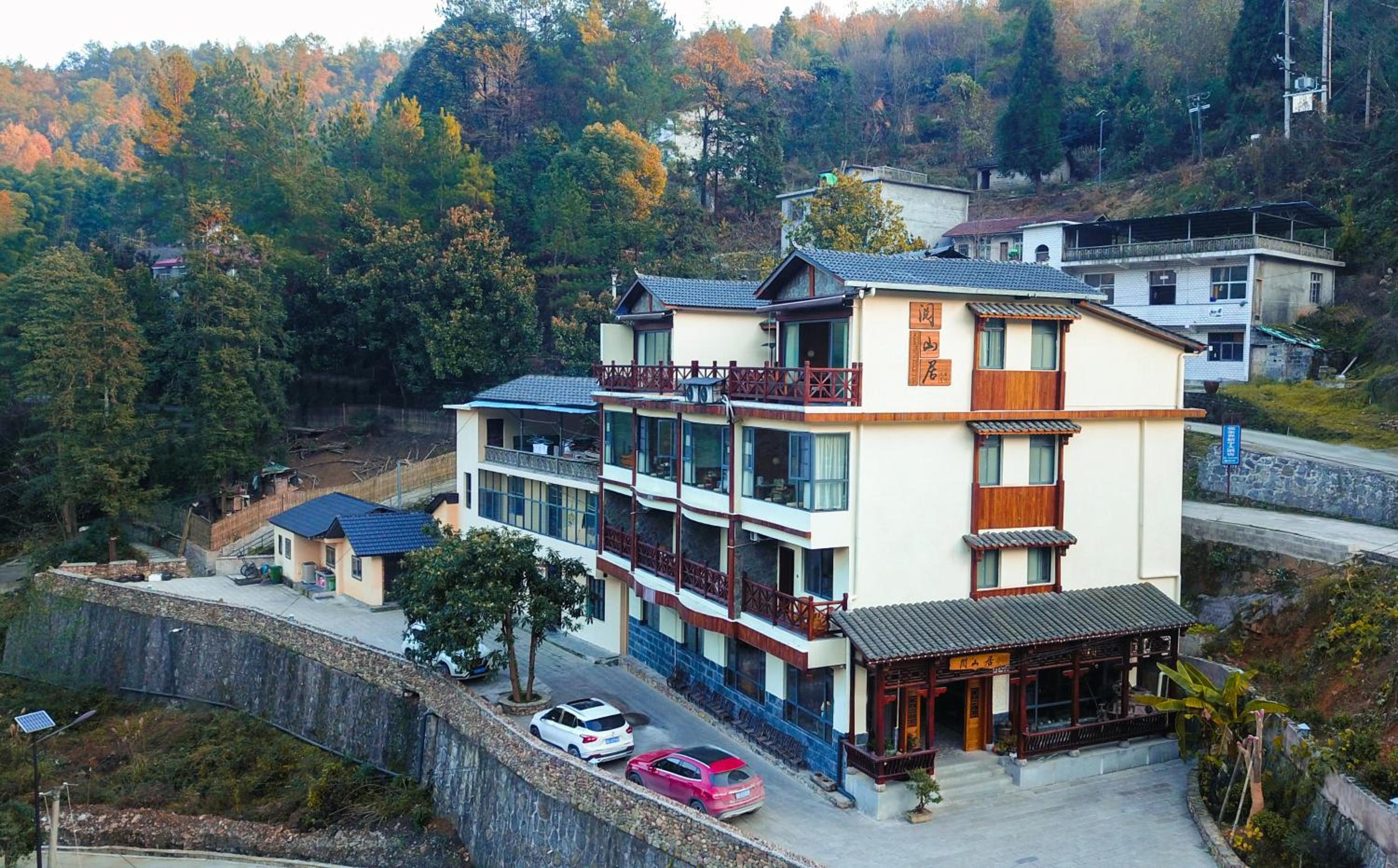 Zhangjiajie Mount View Cottage