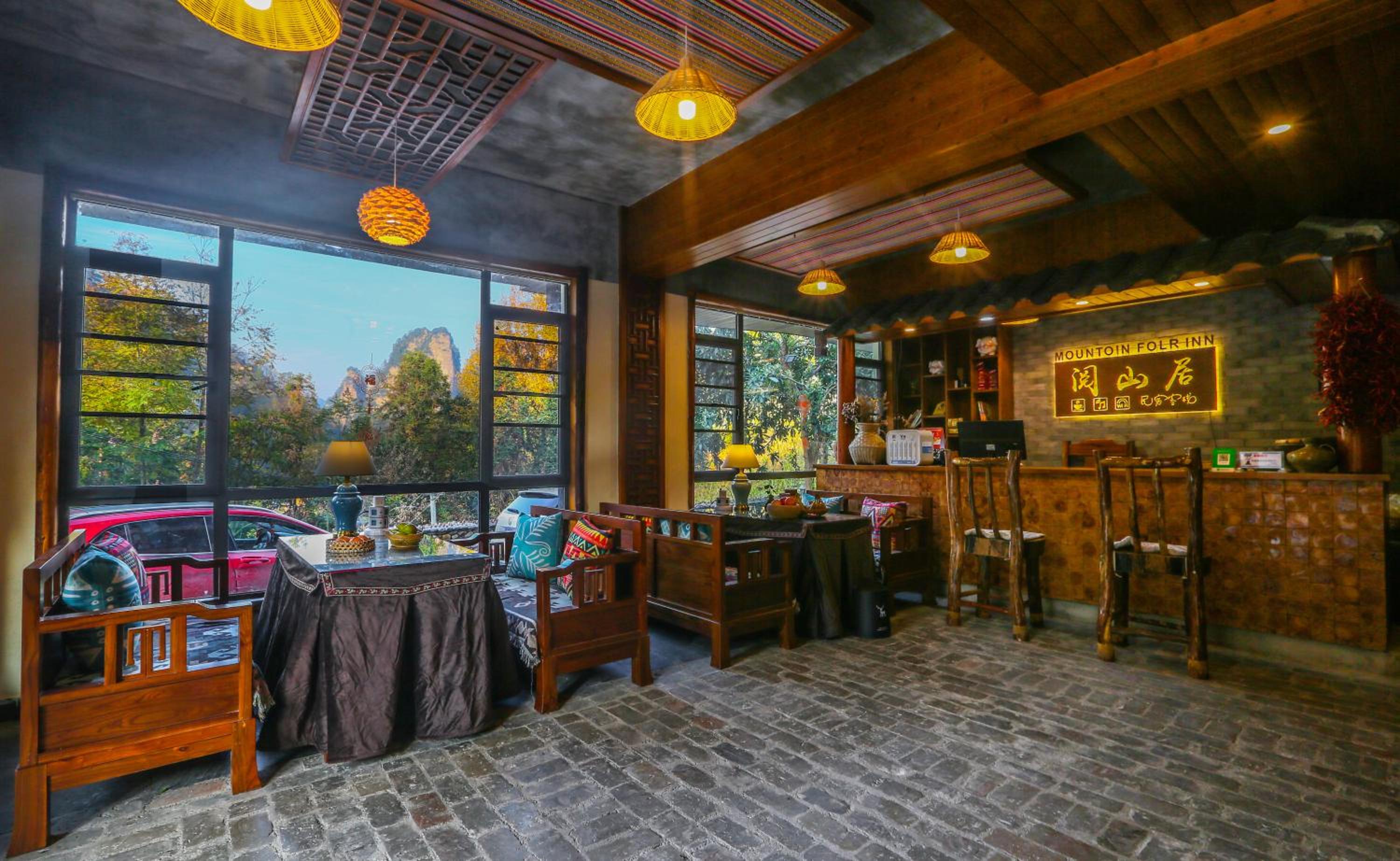 Zhangjiajie Mount View Cottage