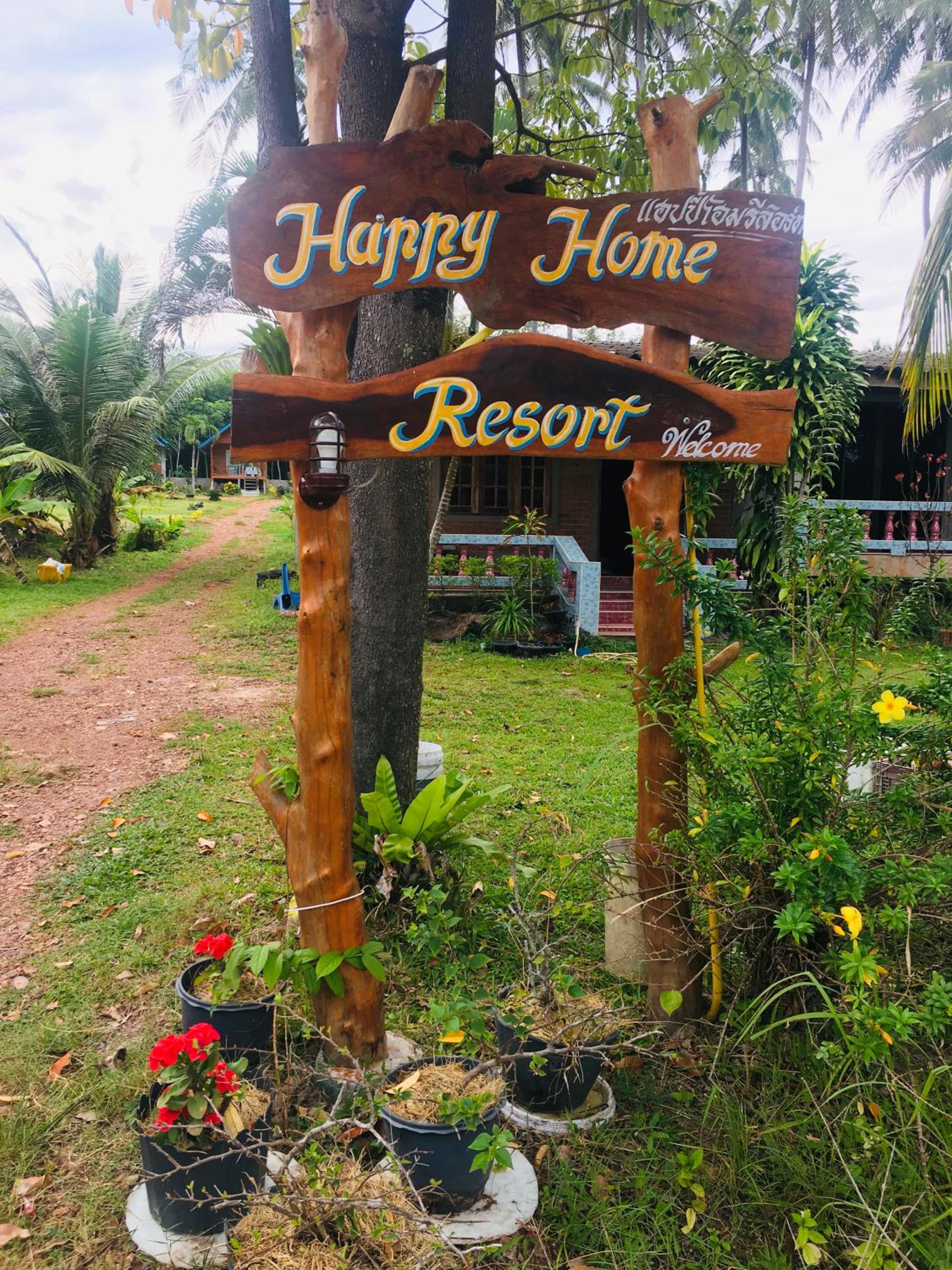 Happy Home Kohjum view 5