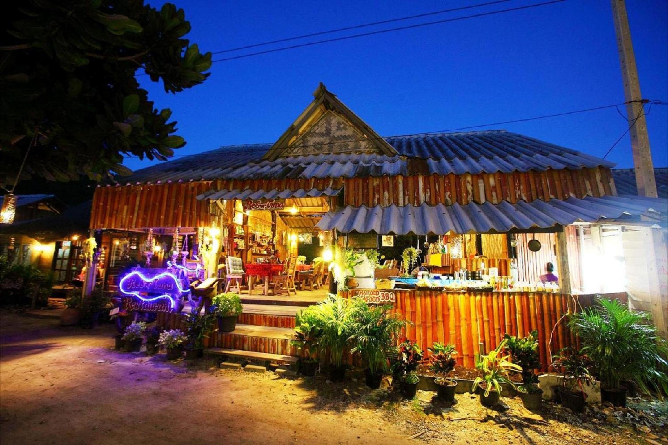 PP Red Tuna Hut — photo 2