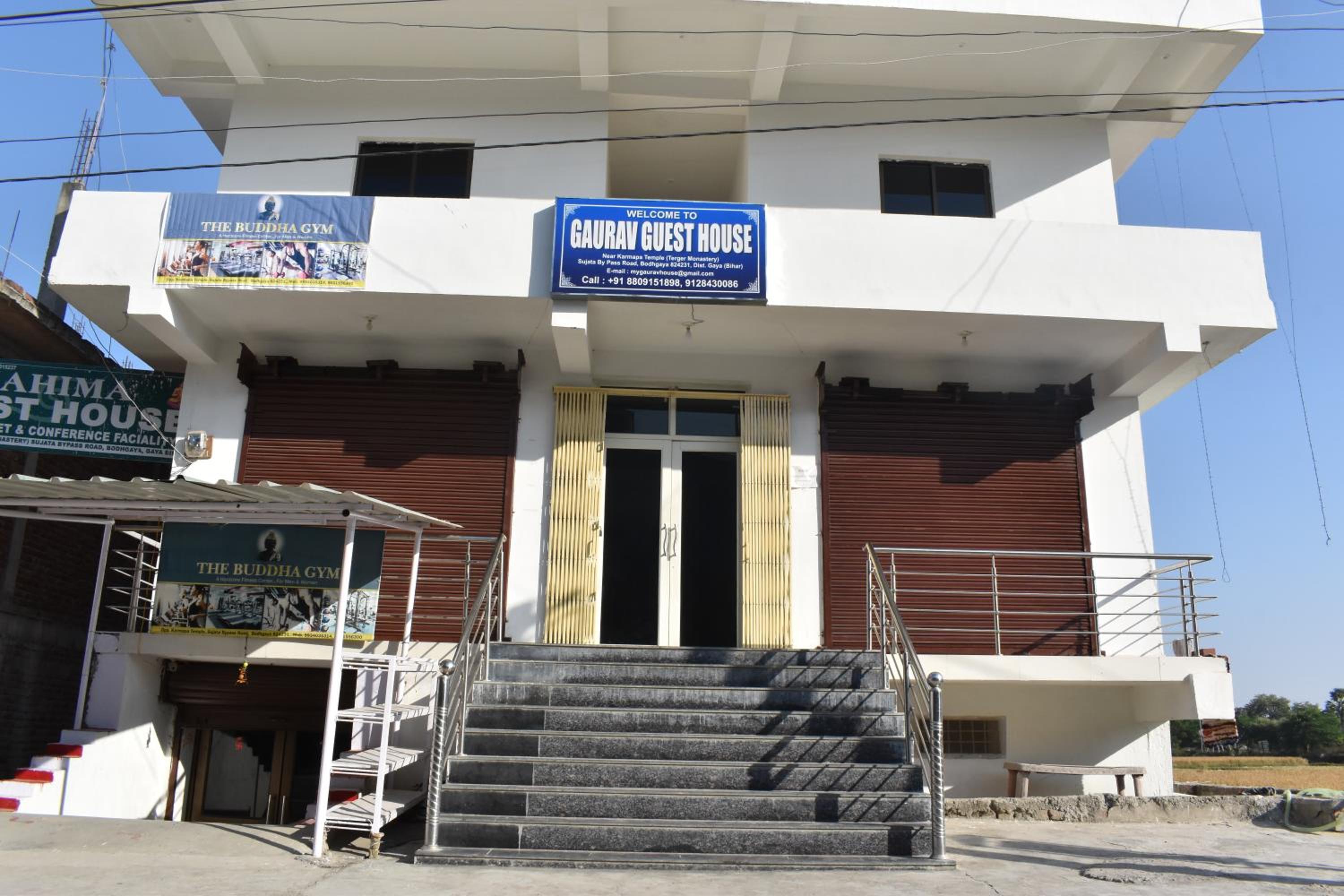 Gaurav guest house view 4