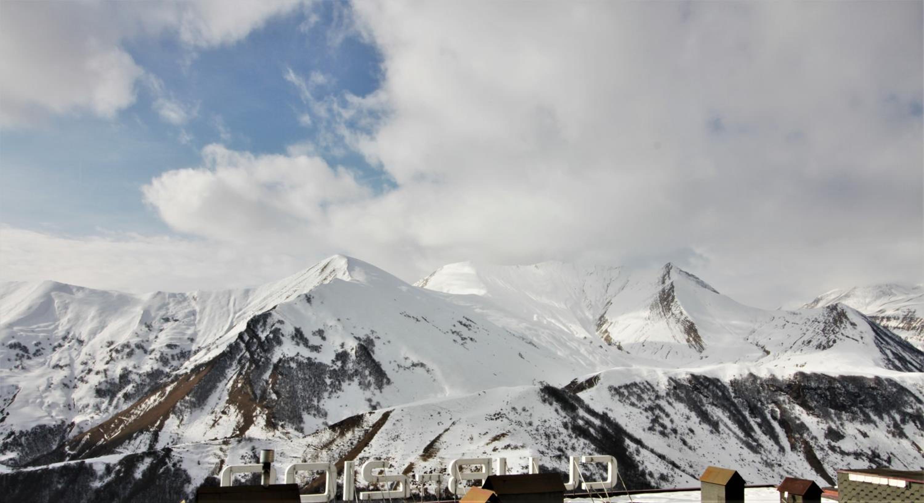 Gudauri Ski Apartment view 5