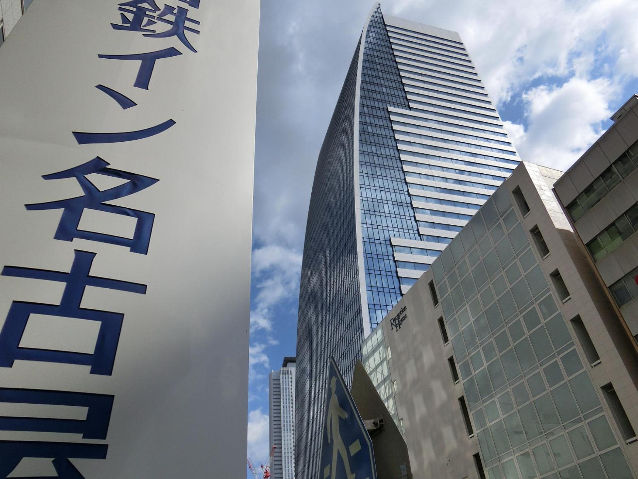 Hotel Meitetsu Inn Nagoya Ekimae - Image 1