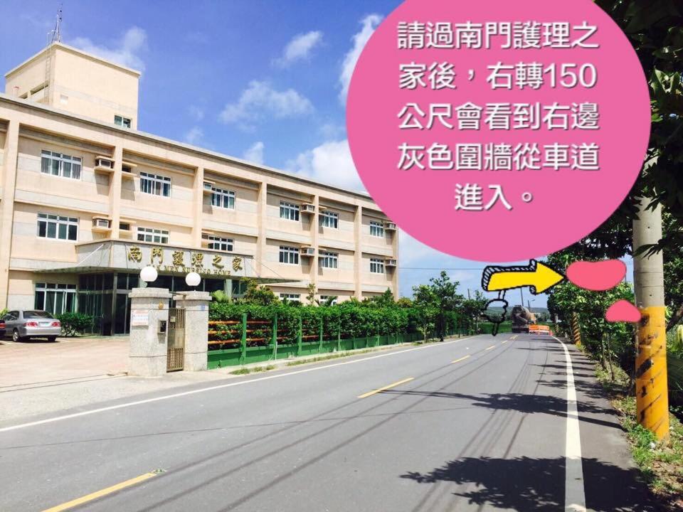 Photo 29