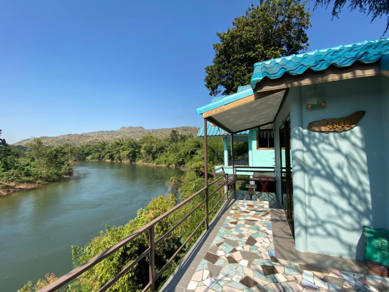 Kwainoy Riverpark