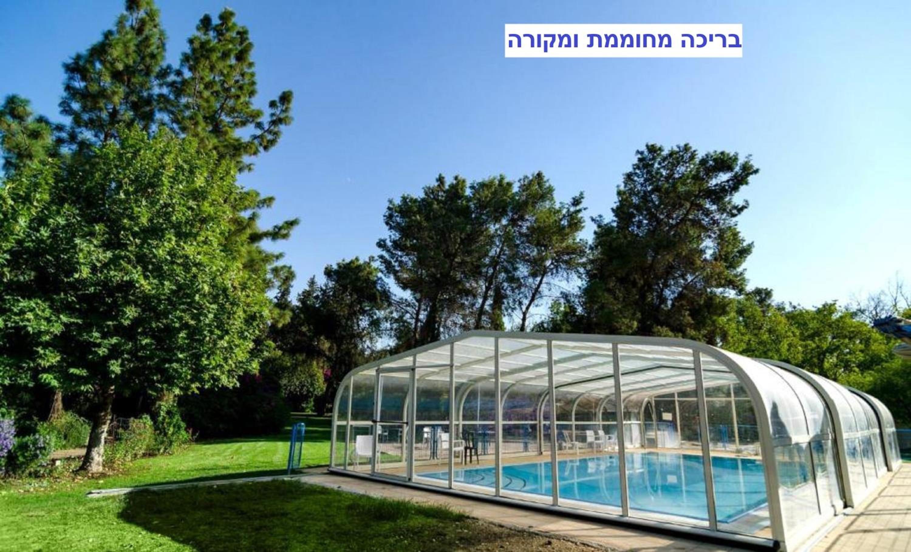 Nofey HaBashan Country Lodge