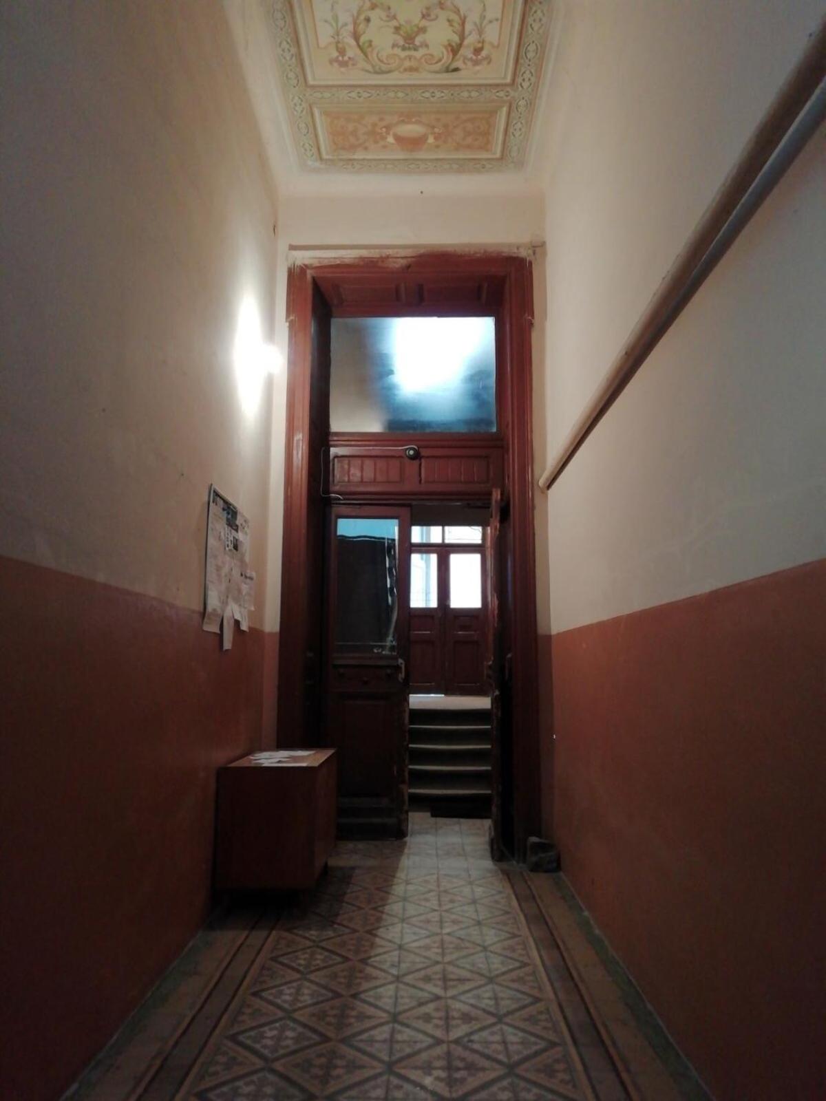 Верхрат en Lviv — other