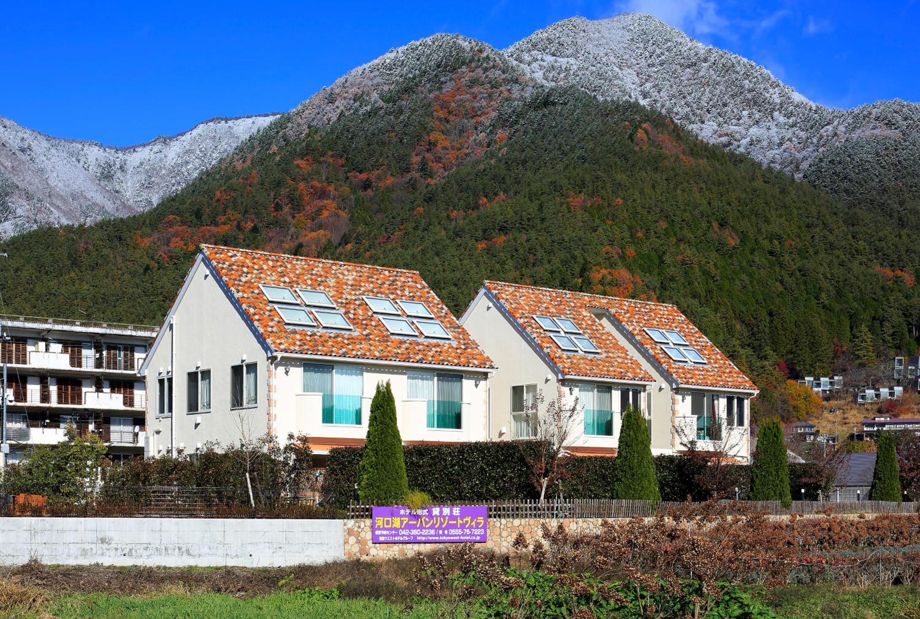 Kawaguchiko Urban Resort Villa 13