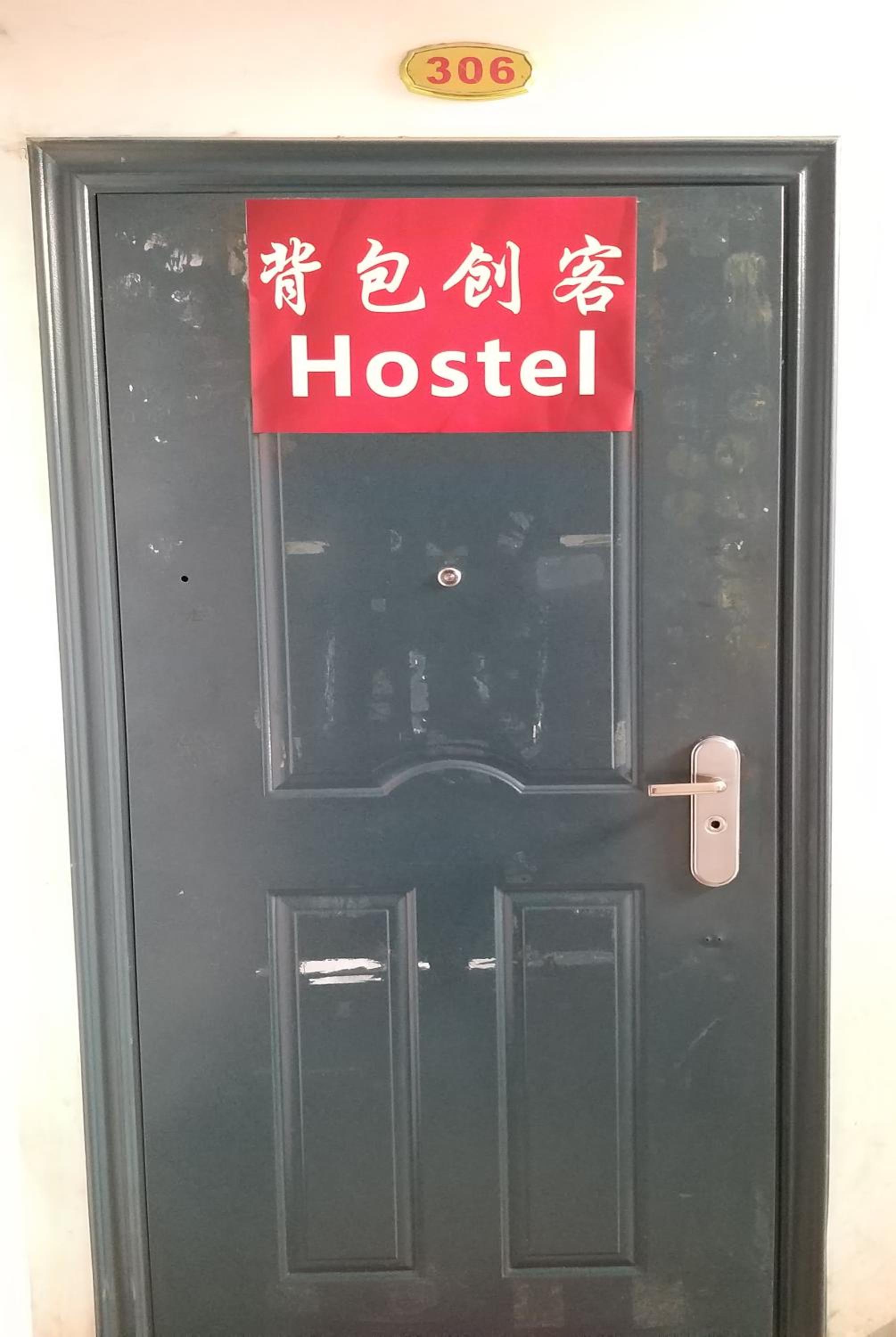 Makerhouse Hostel