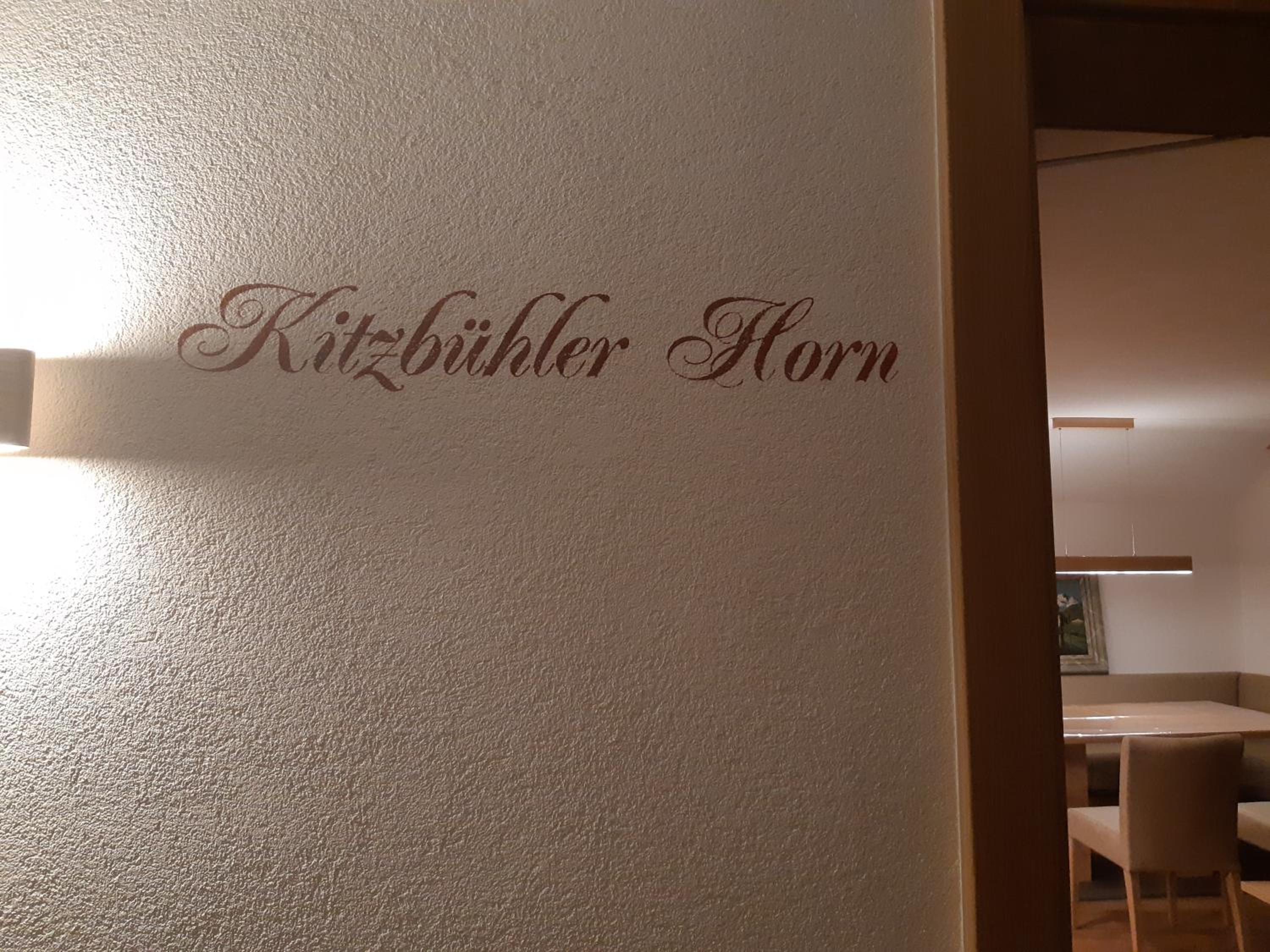 Pension Thainerhof