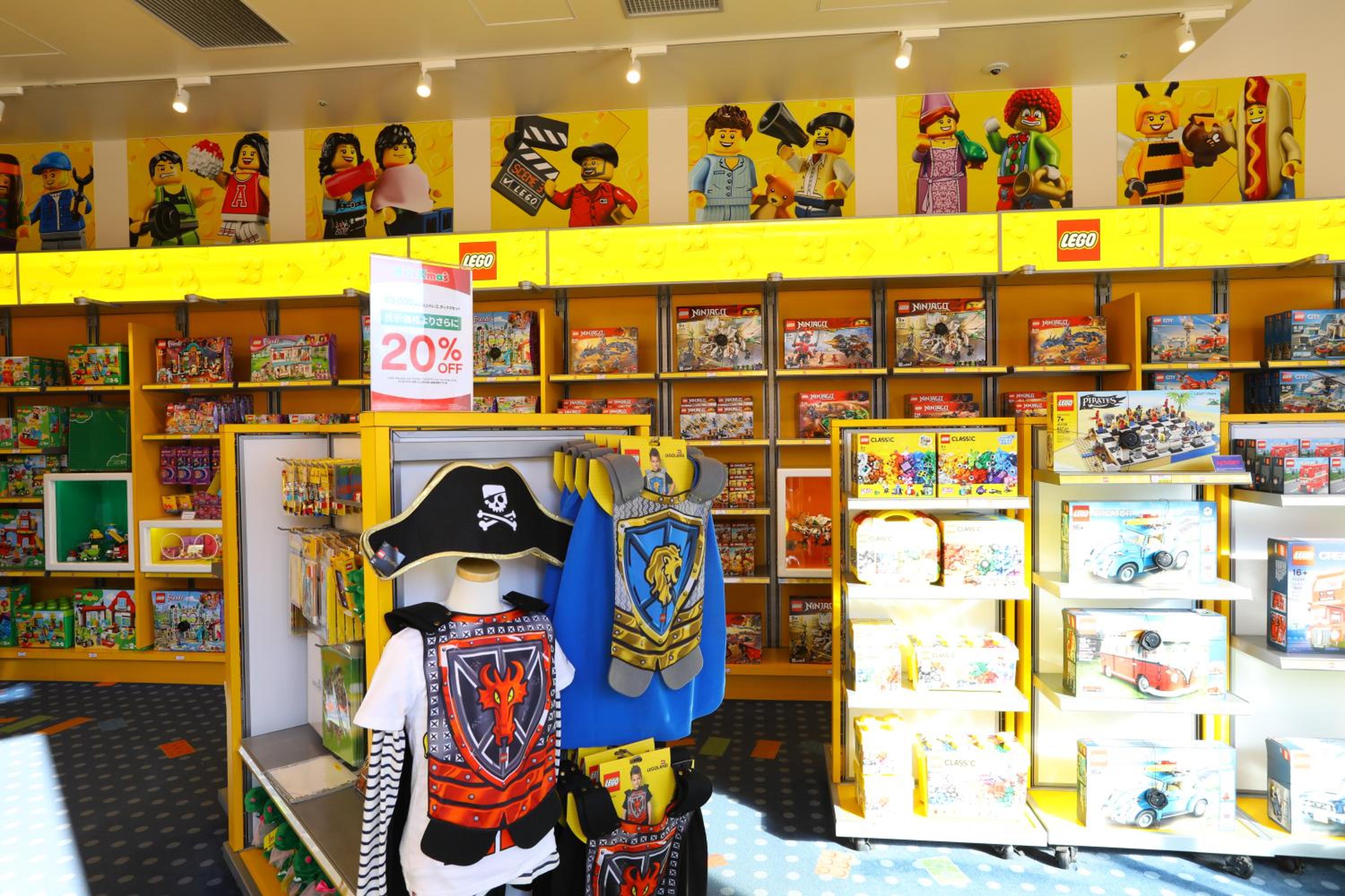 LEGOLAND Japan Hotel 63
