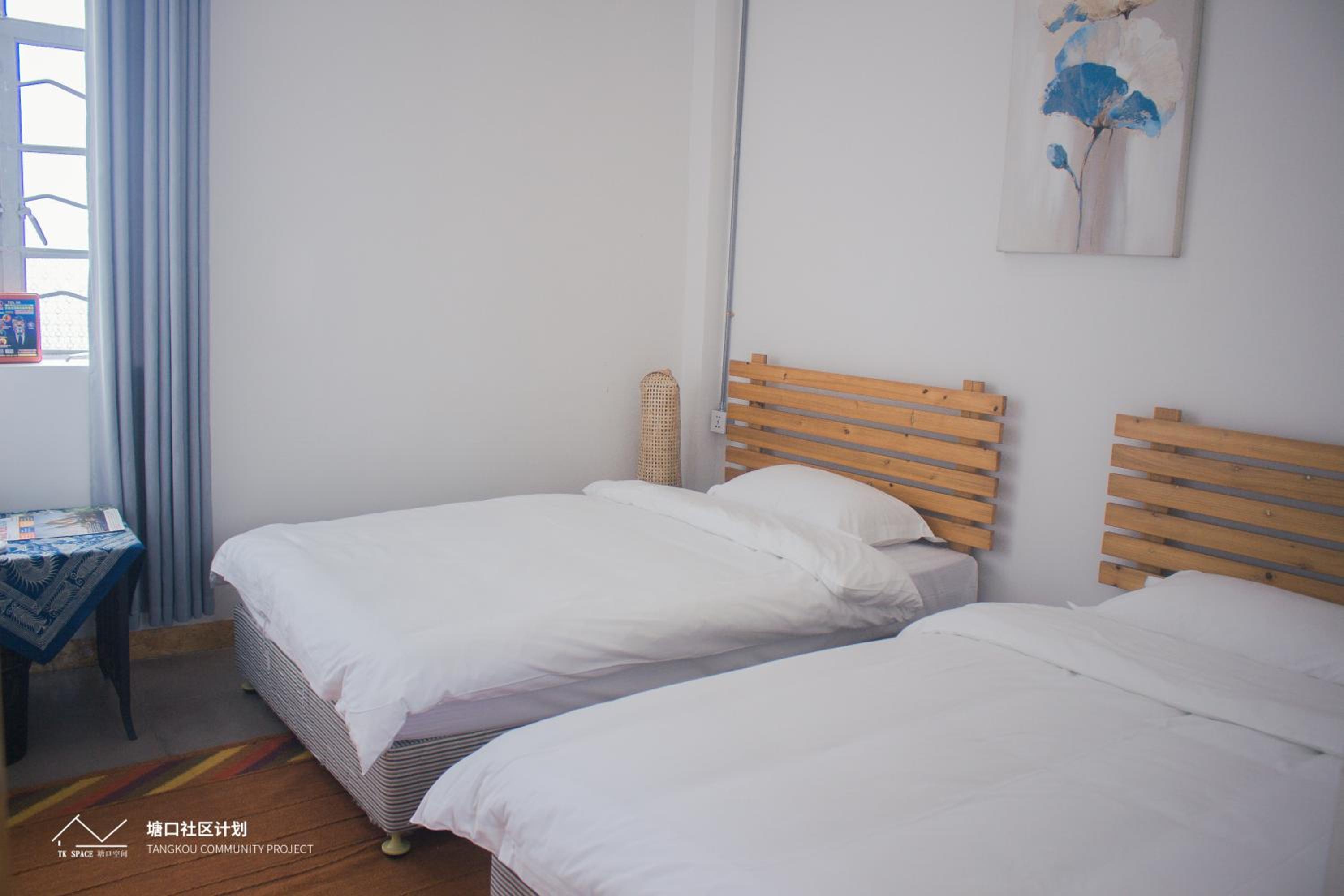 Photo 32
