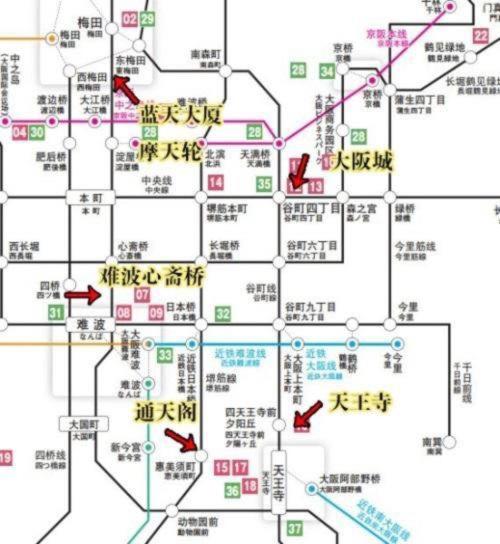 大阪之家 心斋桥难波附近4室一厅整套房子4 可接送机场
