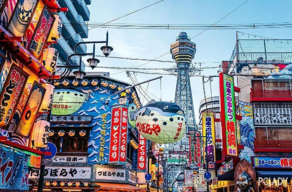 大阪之家 心斋桥难波附近4室一厅整套房子4 可接送机场