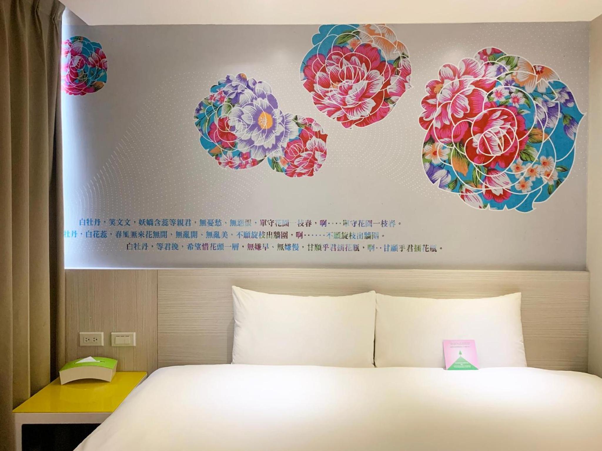 Wholesome Hotel