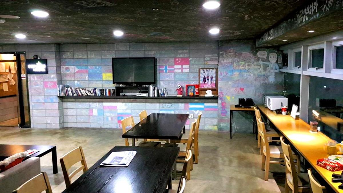 Busan Popcorn Hostel