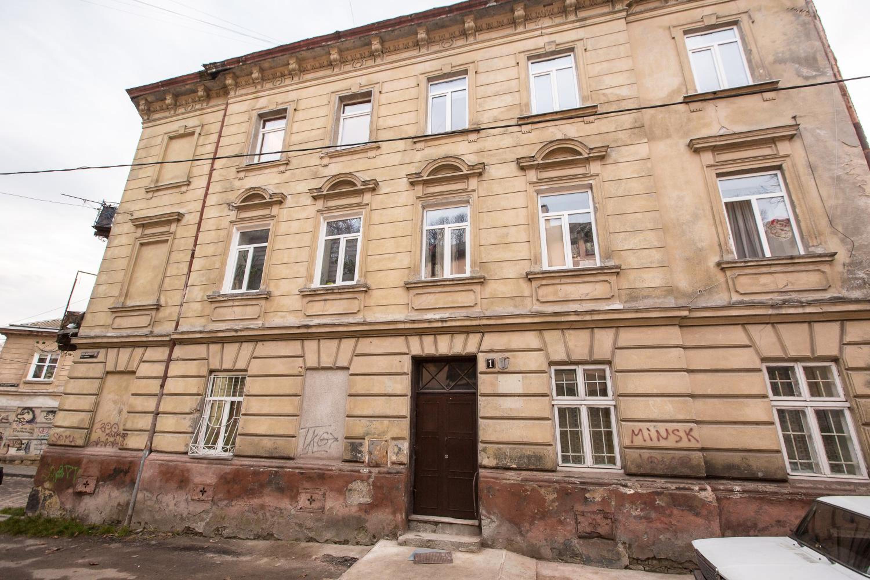 Brick & Soul Lviv view 2