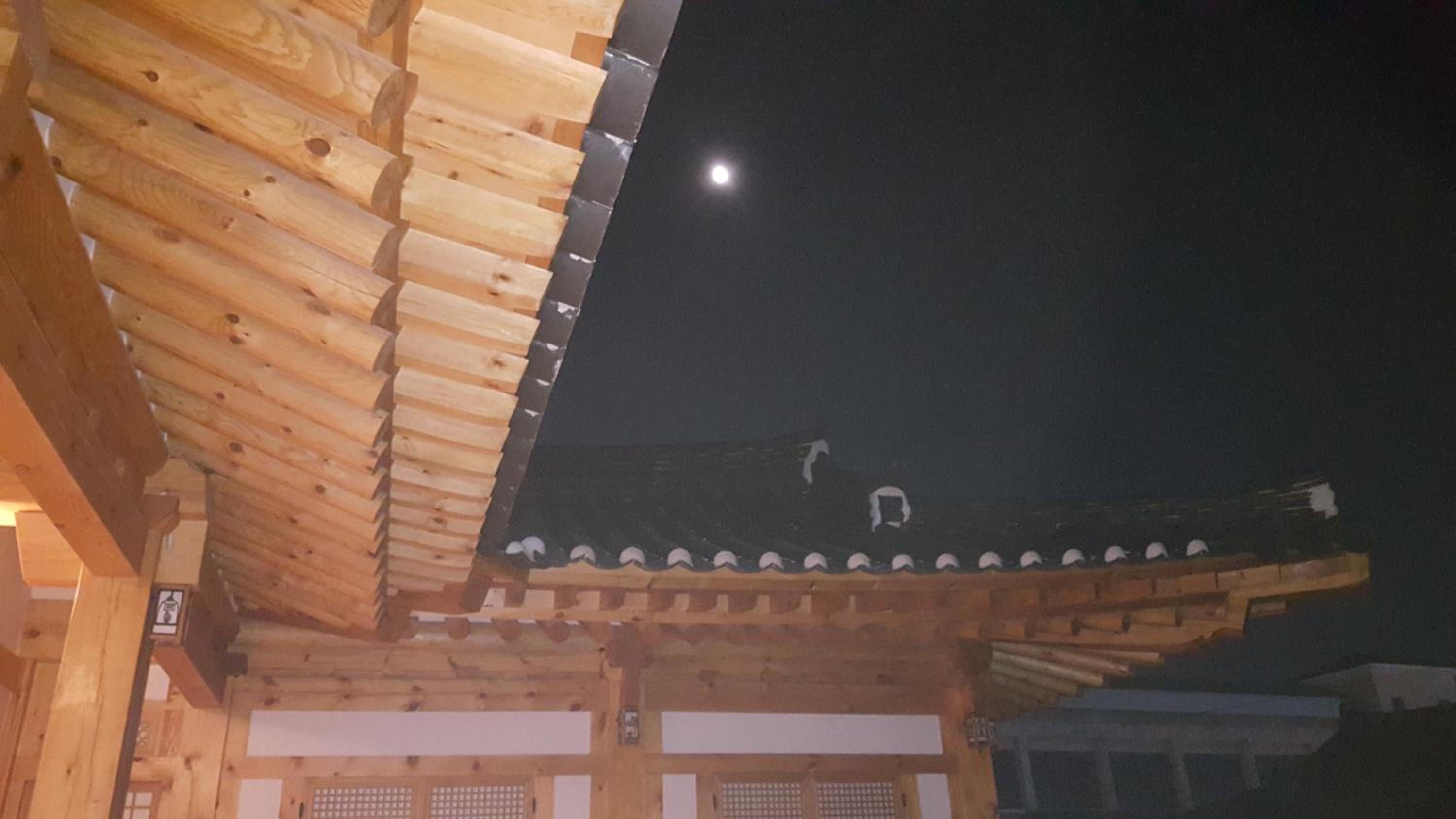 SiEunJae
