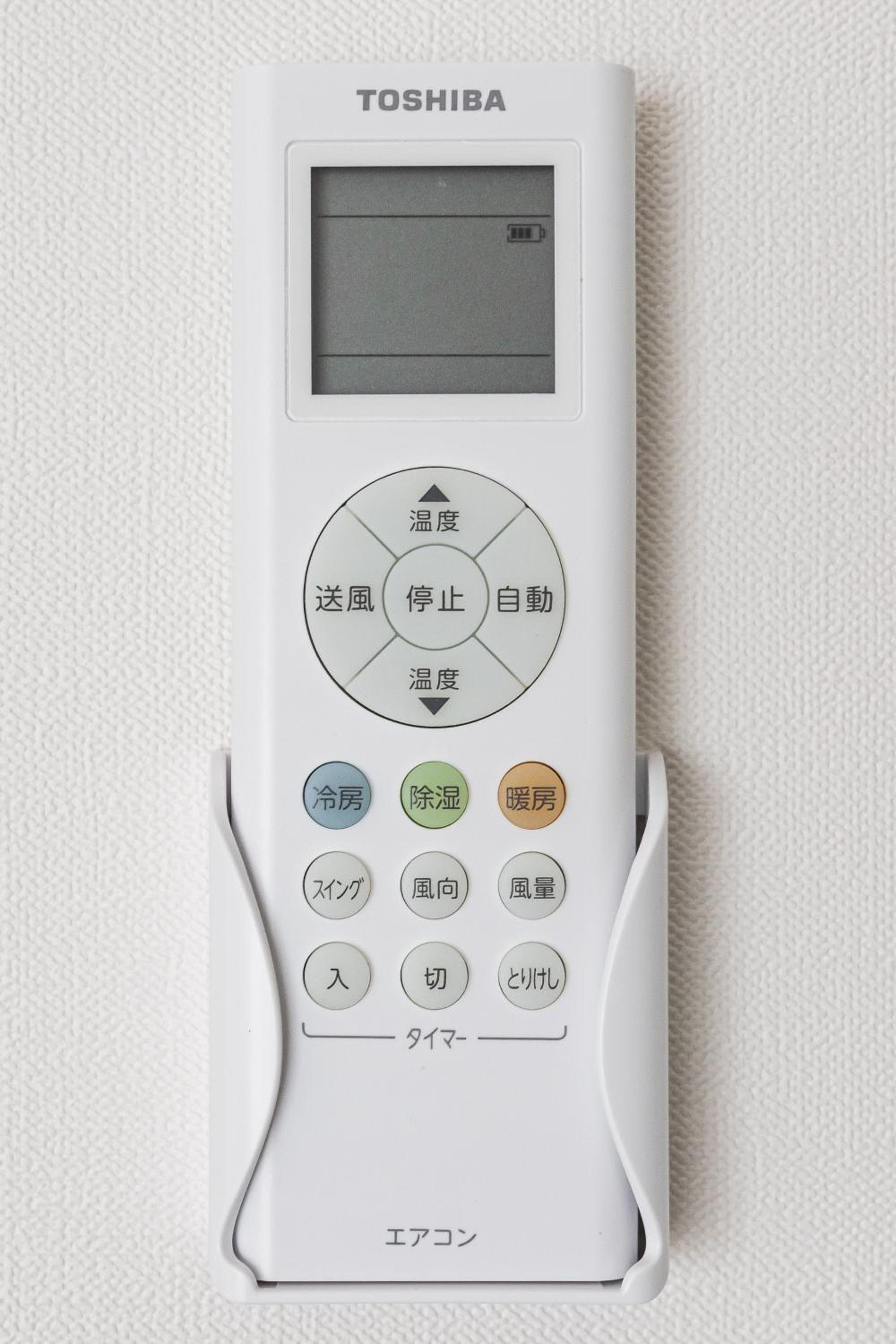 Ostay Shin-Osaka Hotel Apartment