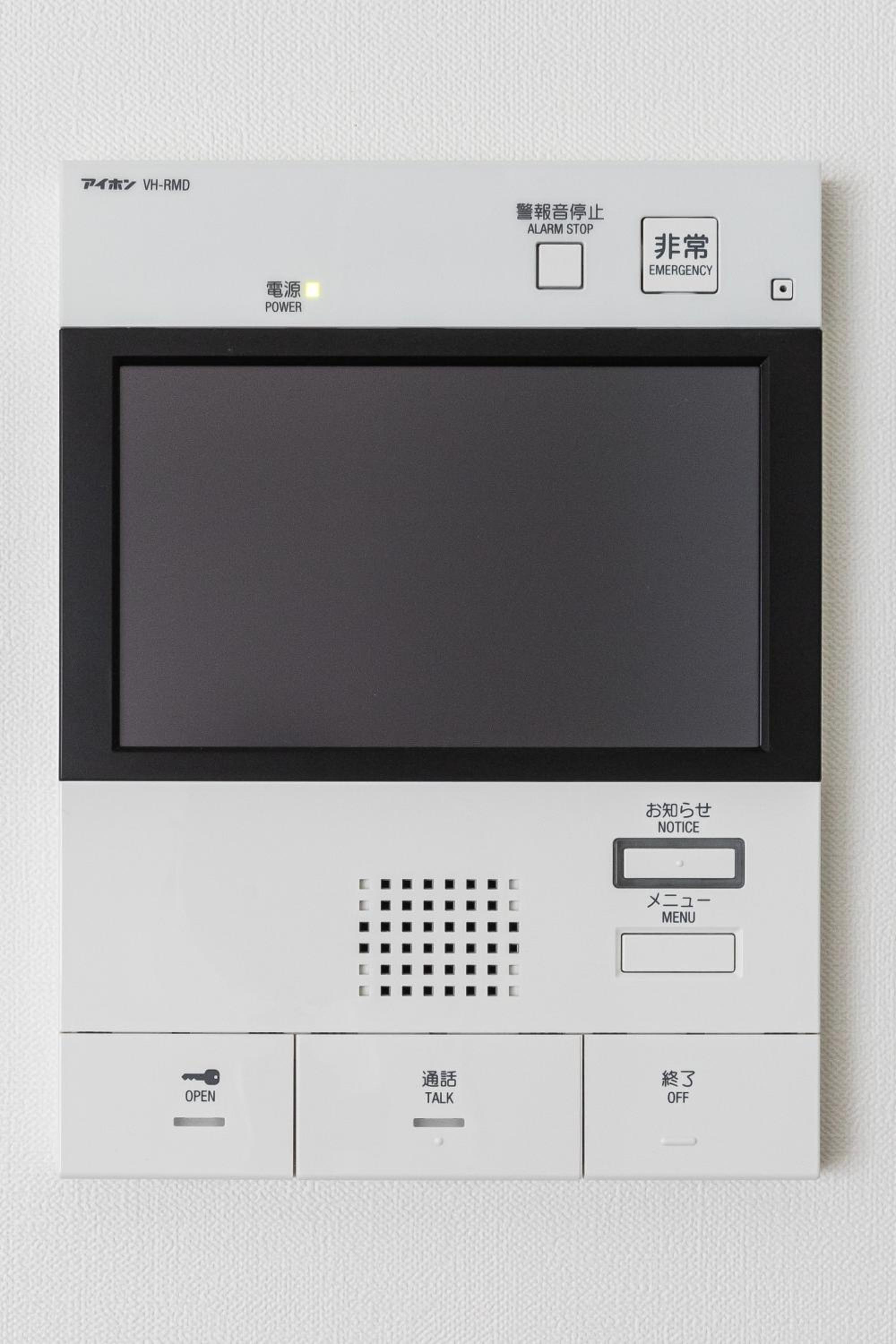 Ostay Shin-Osaka Hotel Apartment