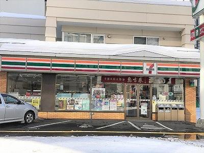 801 新規オープン 50平米の広めのお部屋で快適空間 中島公園駅徒歩4分の好立地 view 5