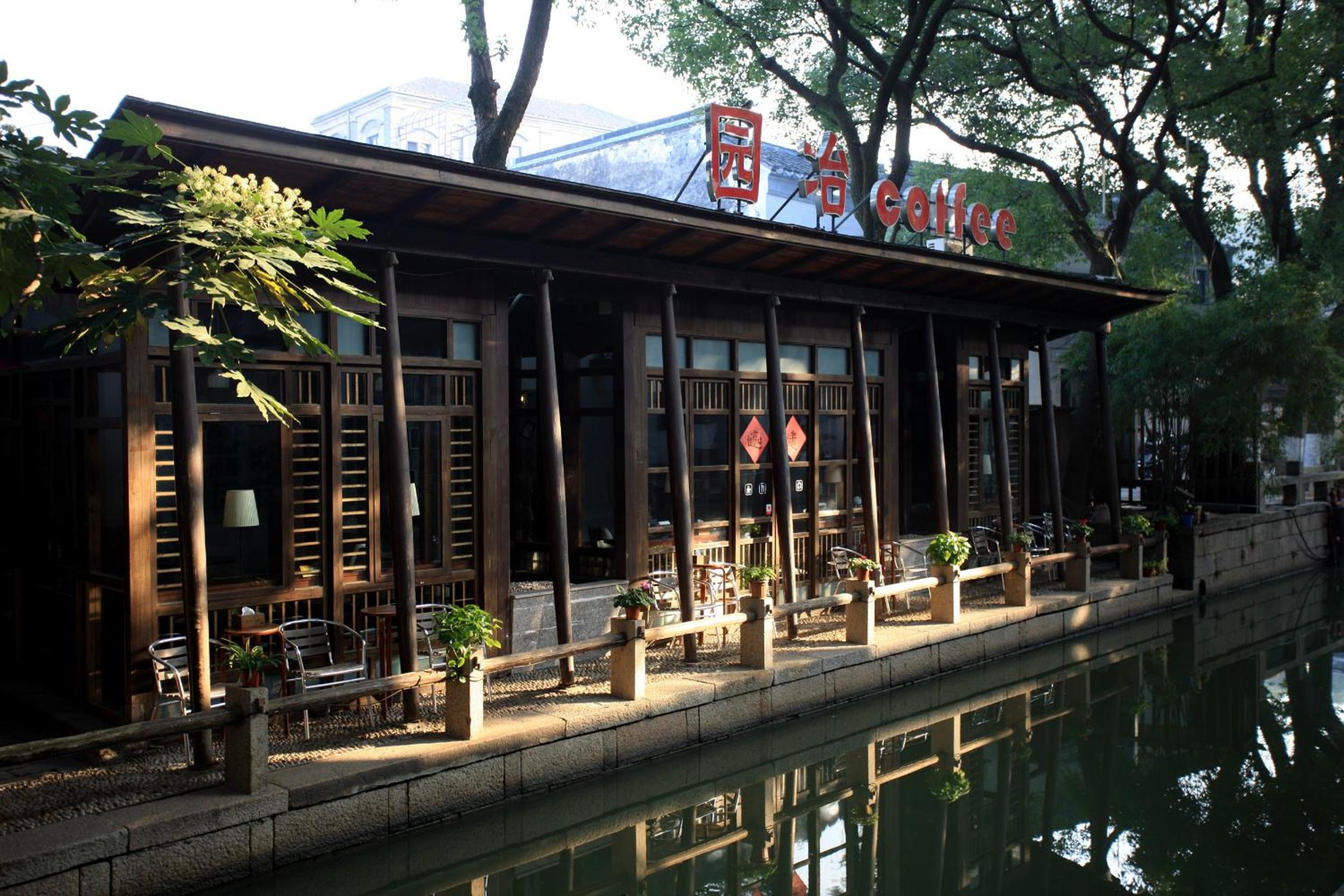 Tongli Begonia Flowers Guesthouse