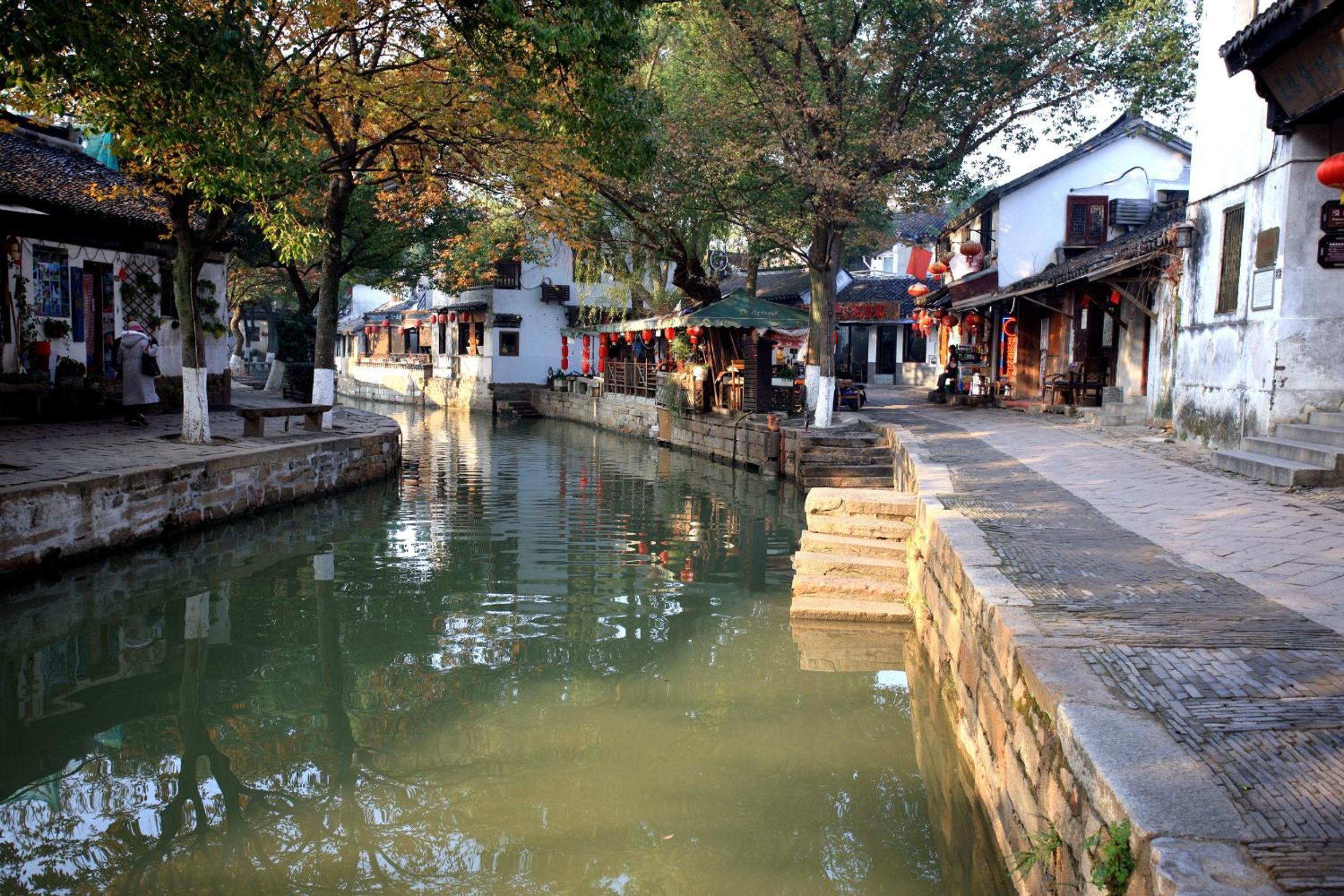 Tongli Begonia Flowers Guesthouse